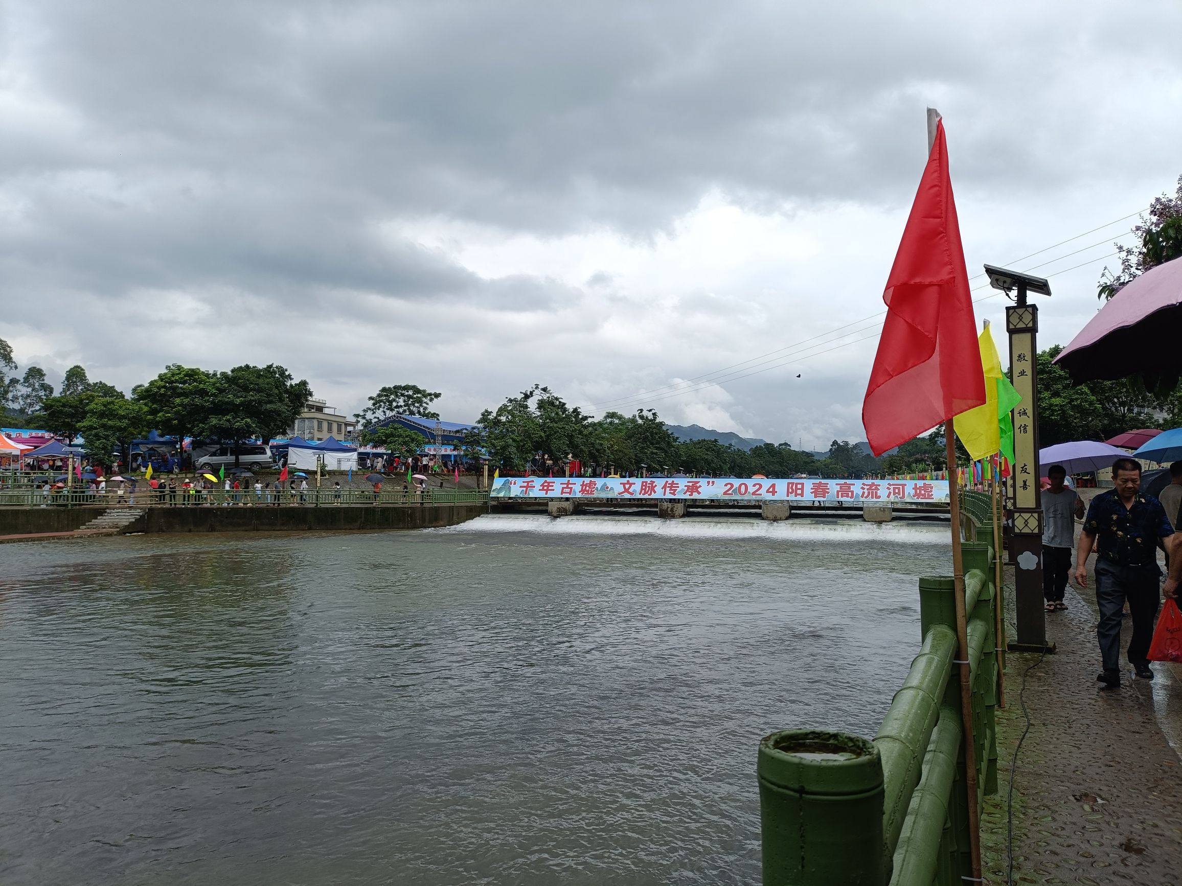 高流古墟旅行图片 2