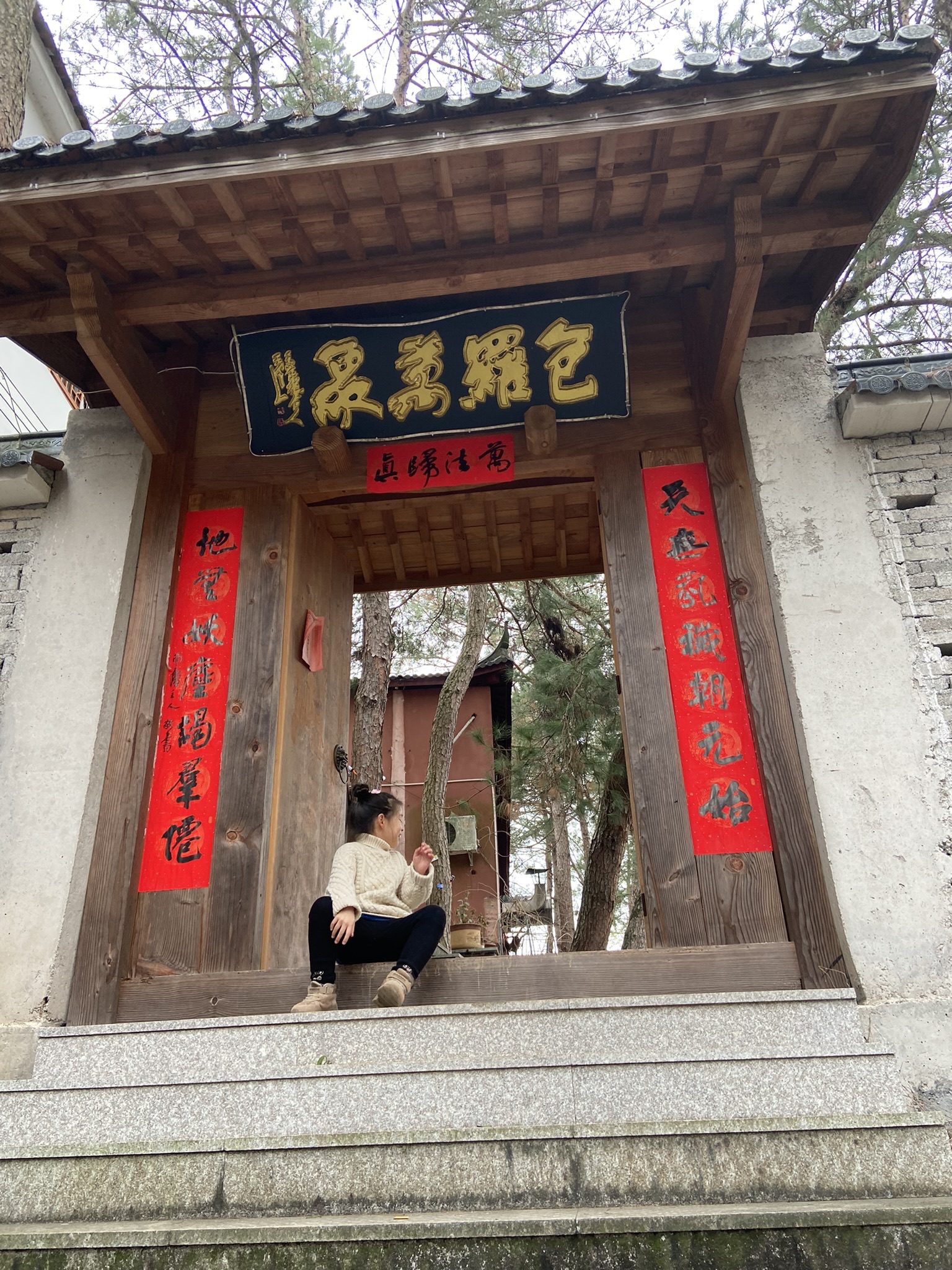 缙云壶镇小龙潭风景区旅行图片 2