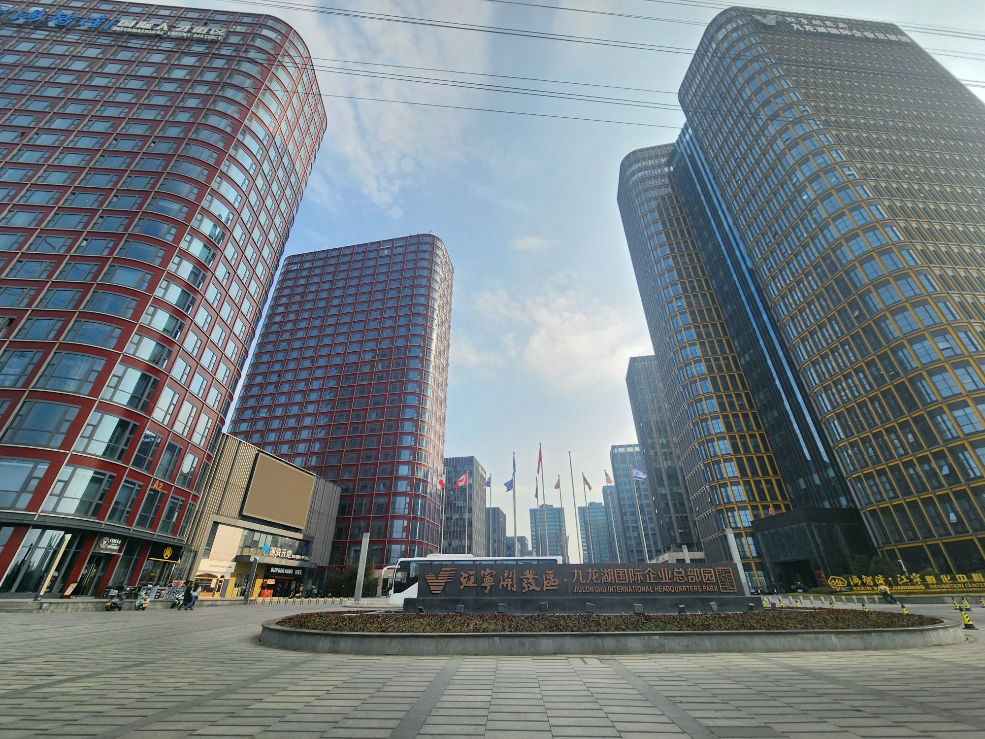 江宁九龙湖国际企业总部园实景图