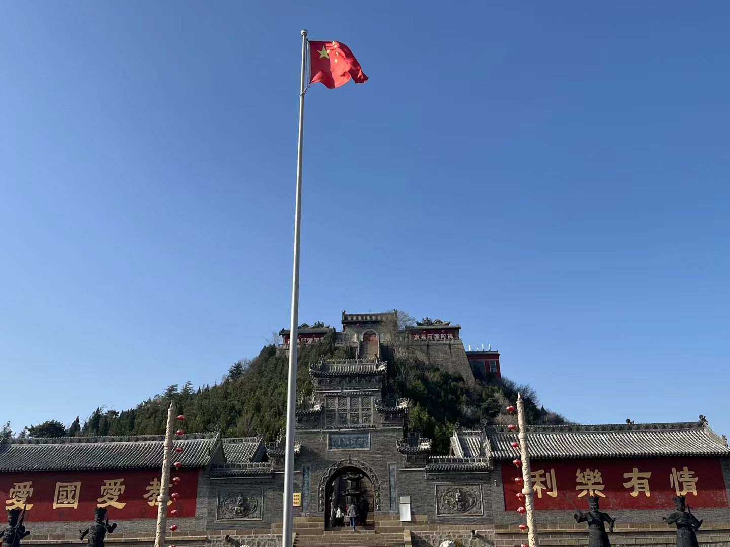 七佛山森林公园旅行图片 2