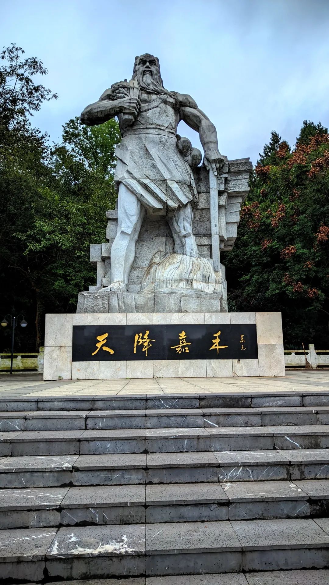 九老峰景区旅行图片 2