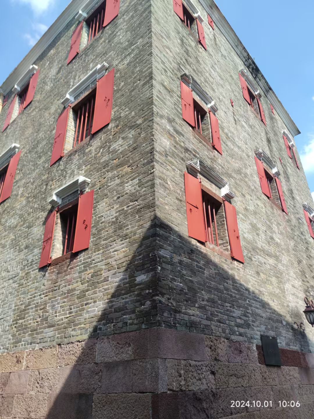 鸣石花园旅行图片 3