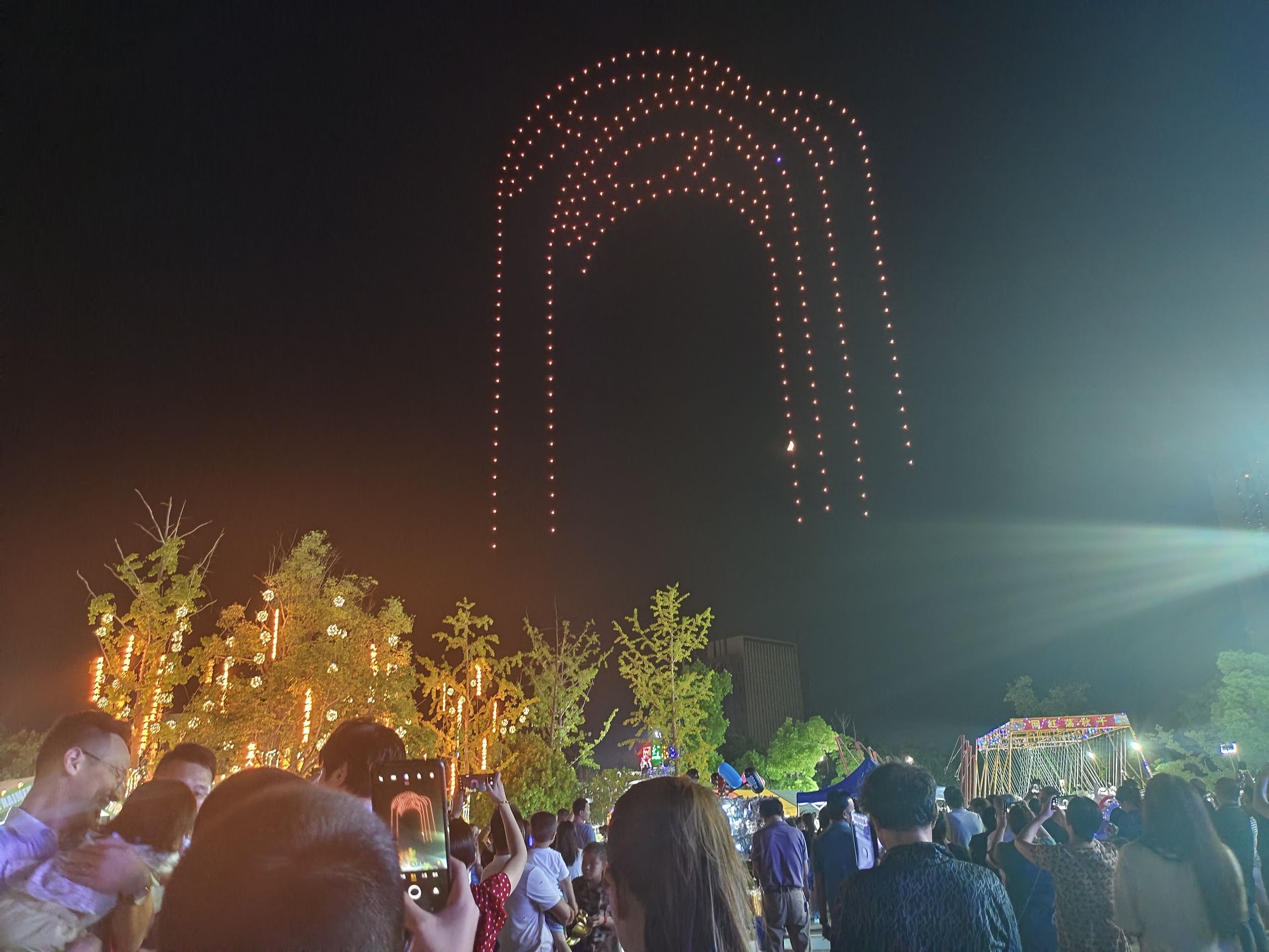 江海文化公园旅行图片 1