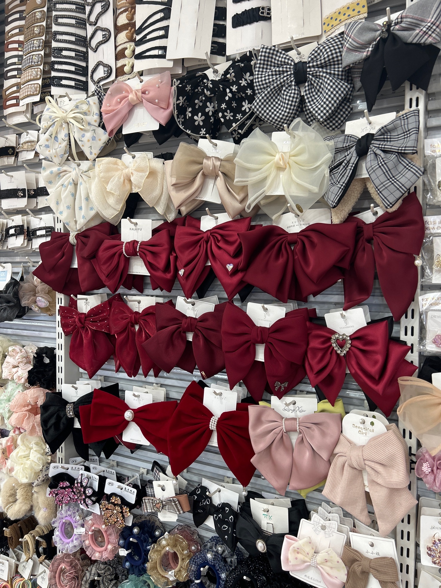 七色花时尚饰品(百家购物广场店)