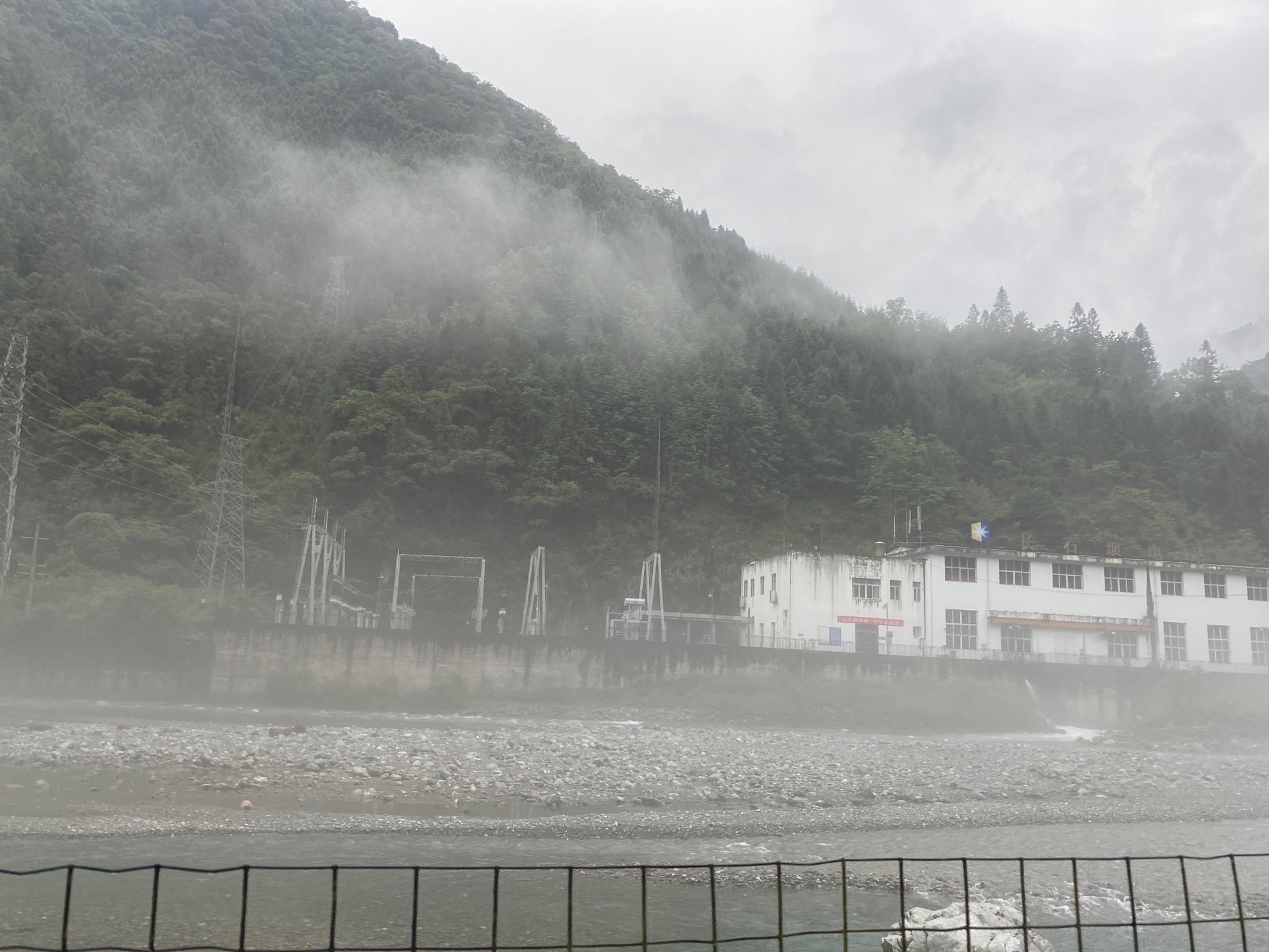 南天门旅行图片 2