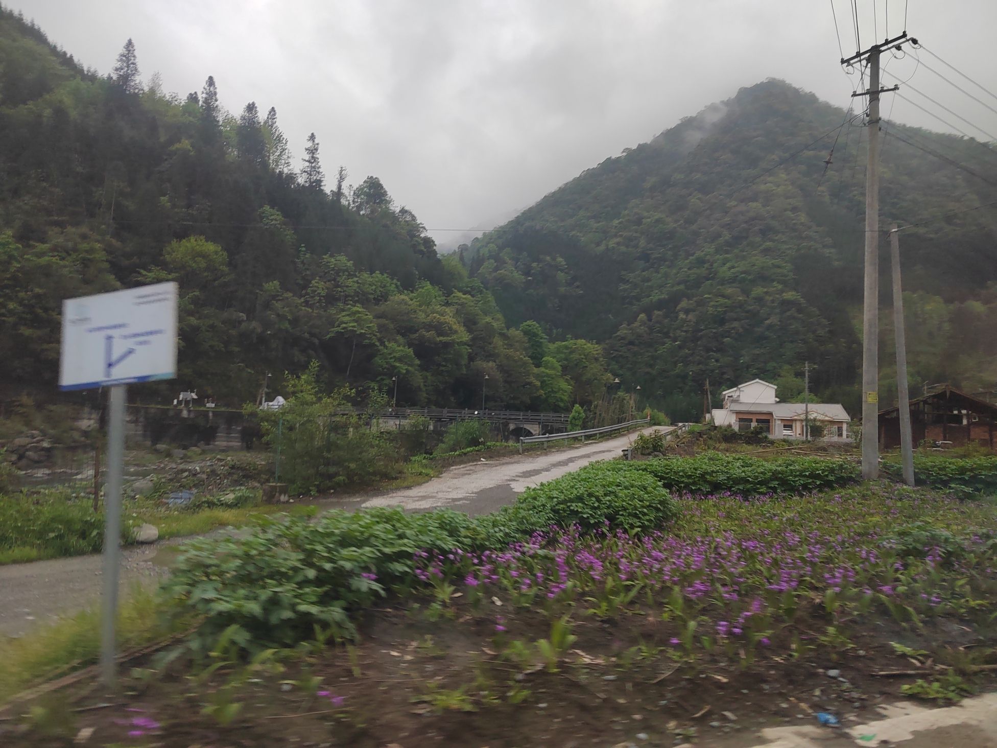 南天门旅行图片 2