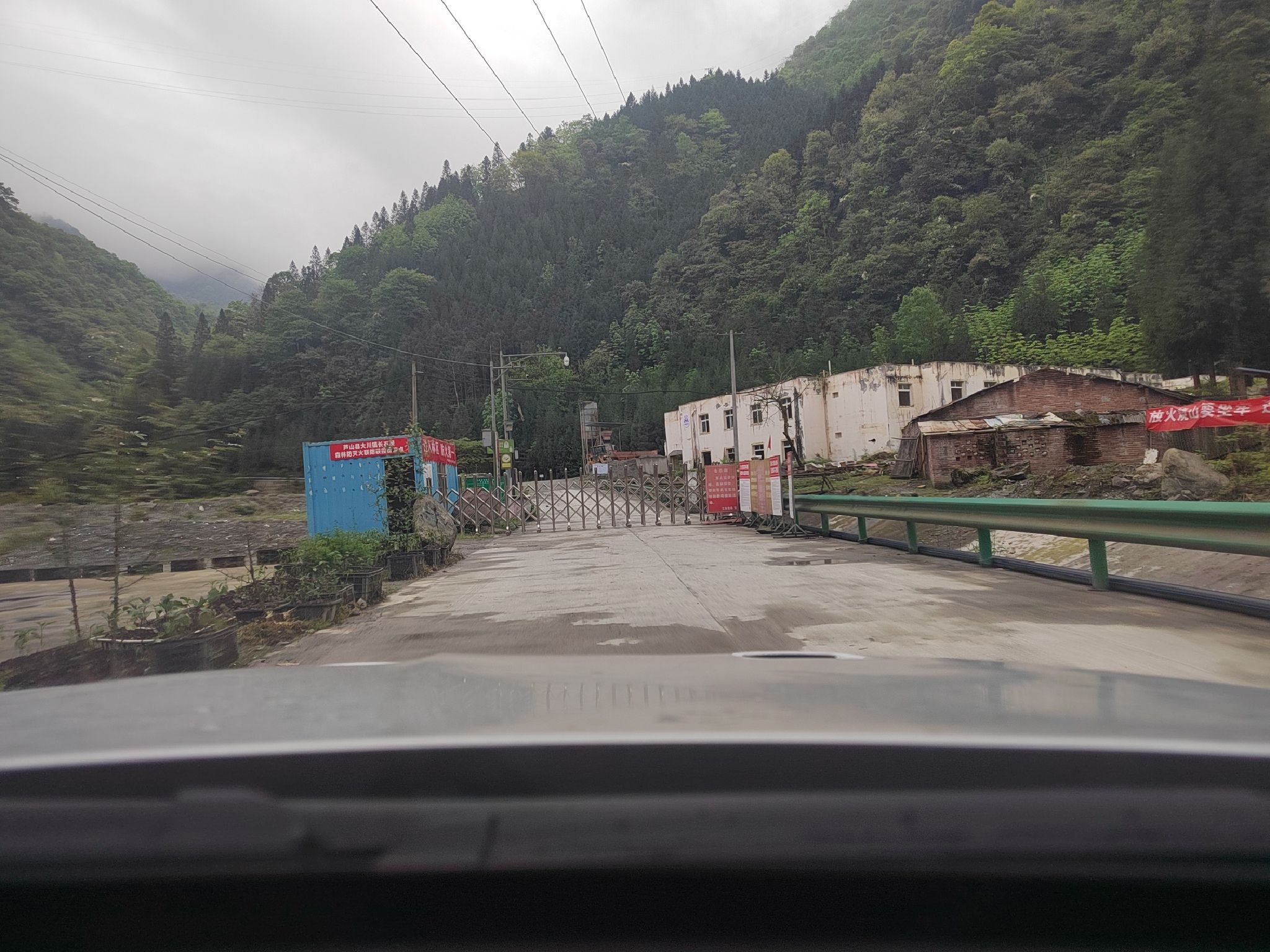 南天门旅行图片 1