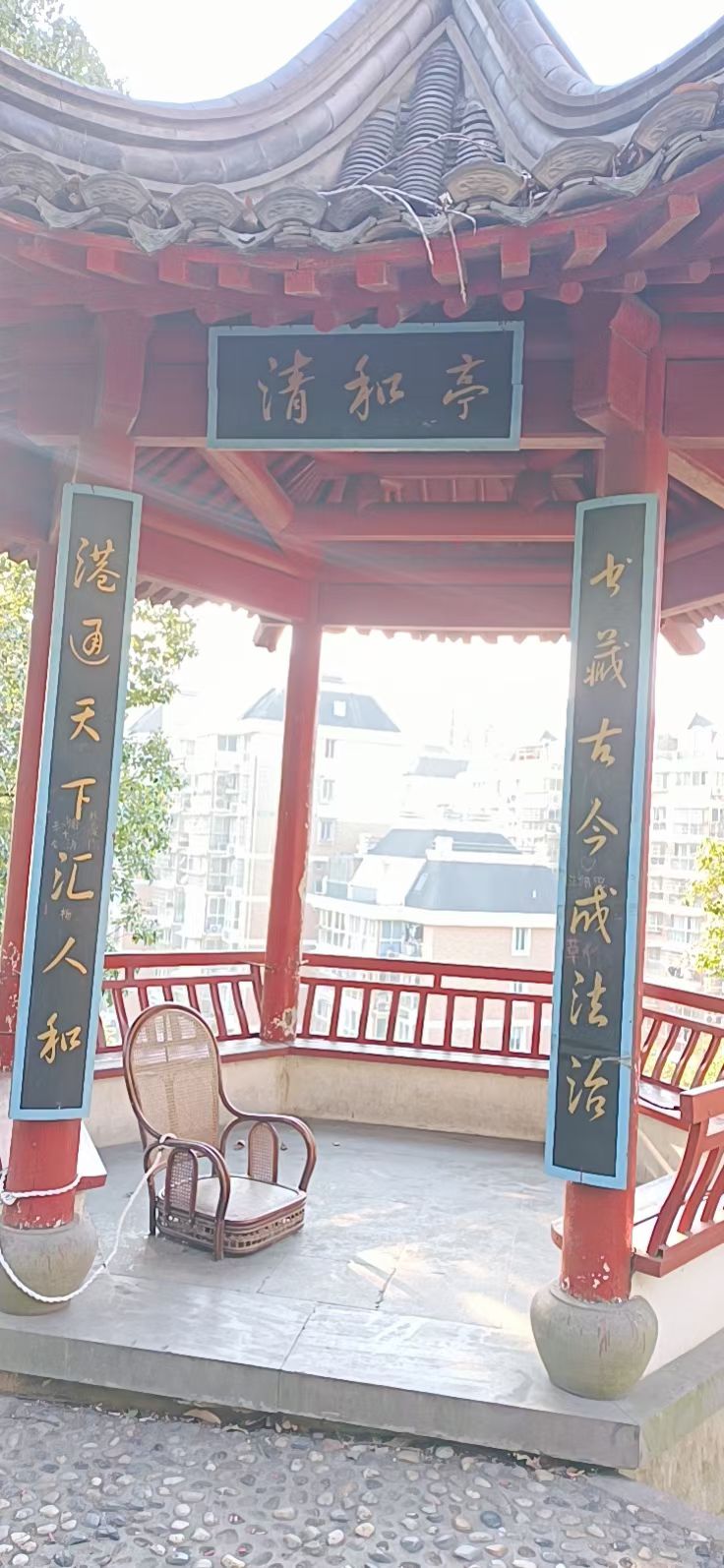 竺山公园旅行图片 1
