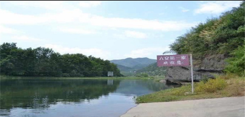 虎头潭旅行图片 2