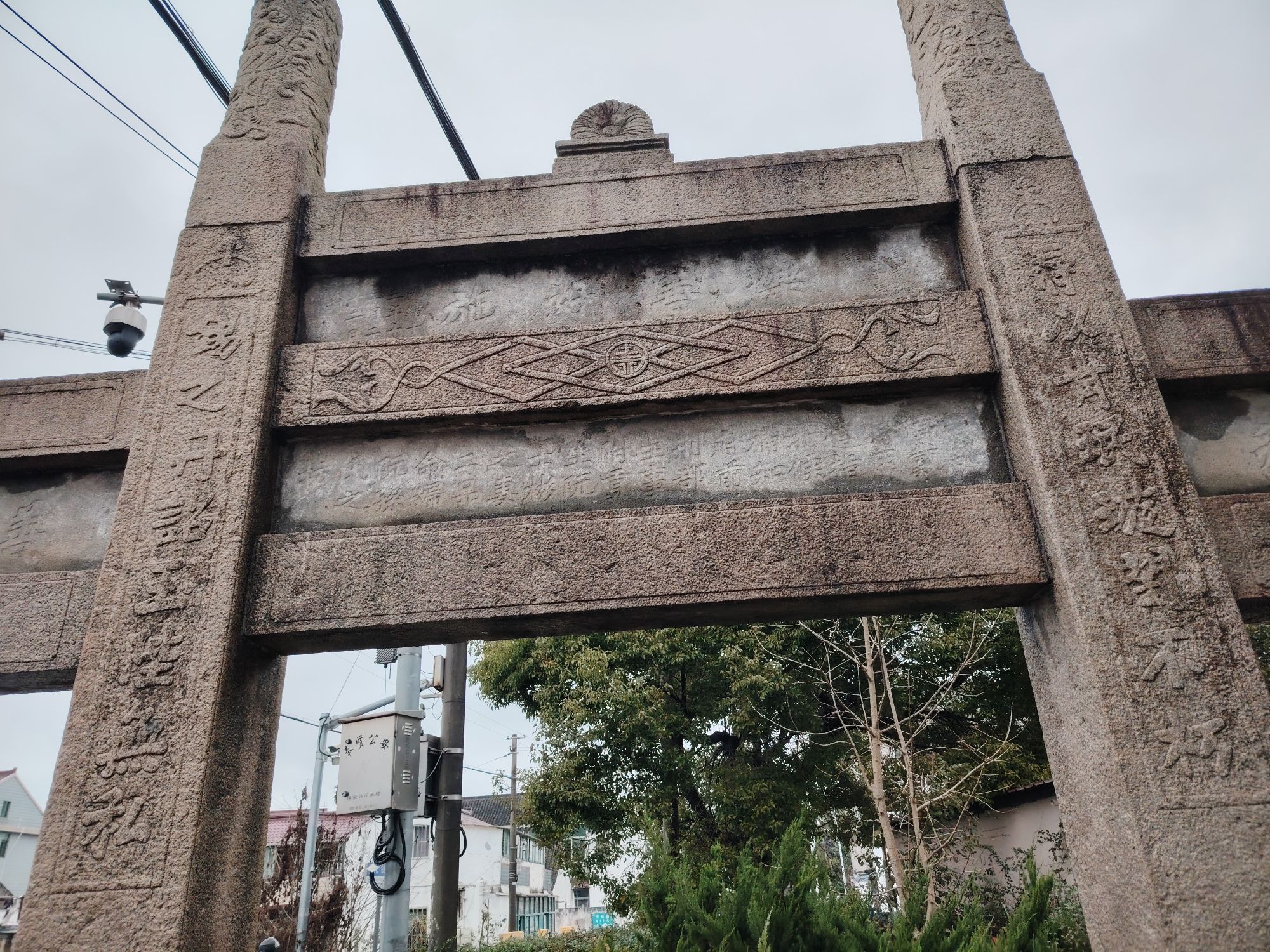 光明北街牌坊旅行图片 1