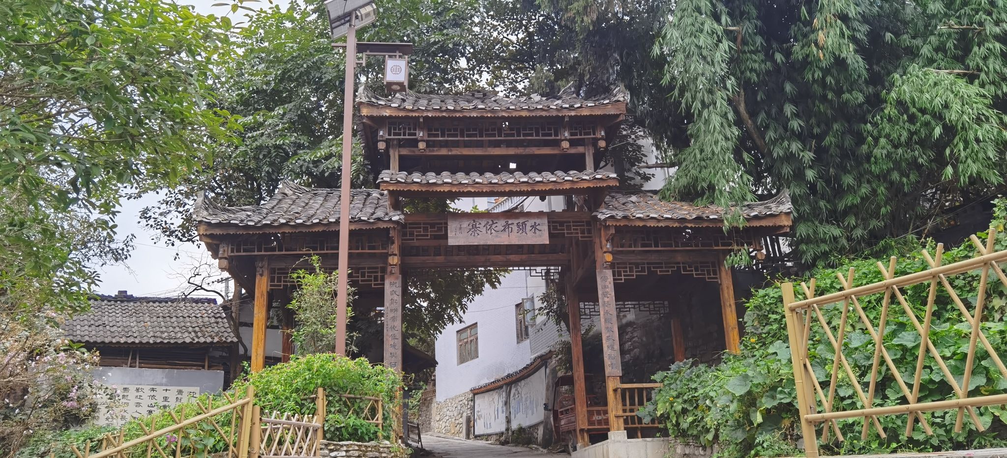 马头寨古建筑群旅行图片 2