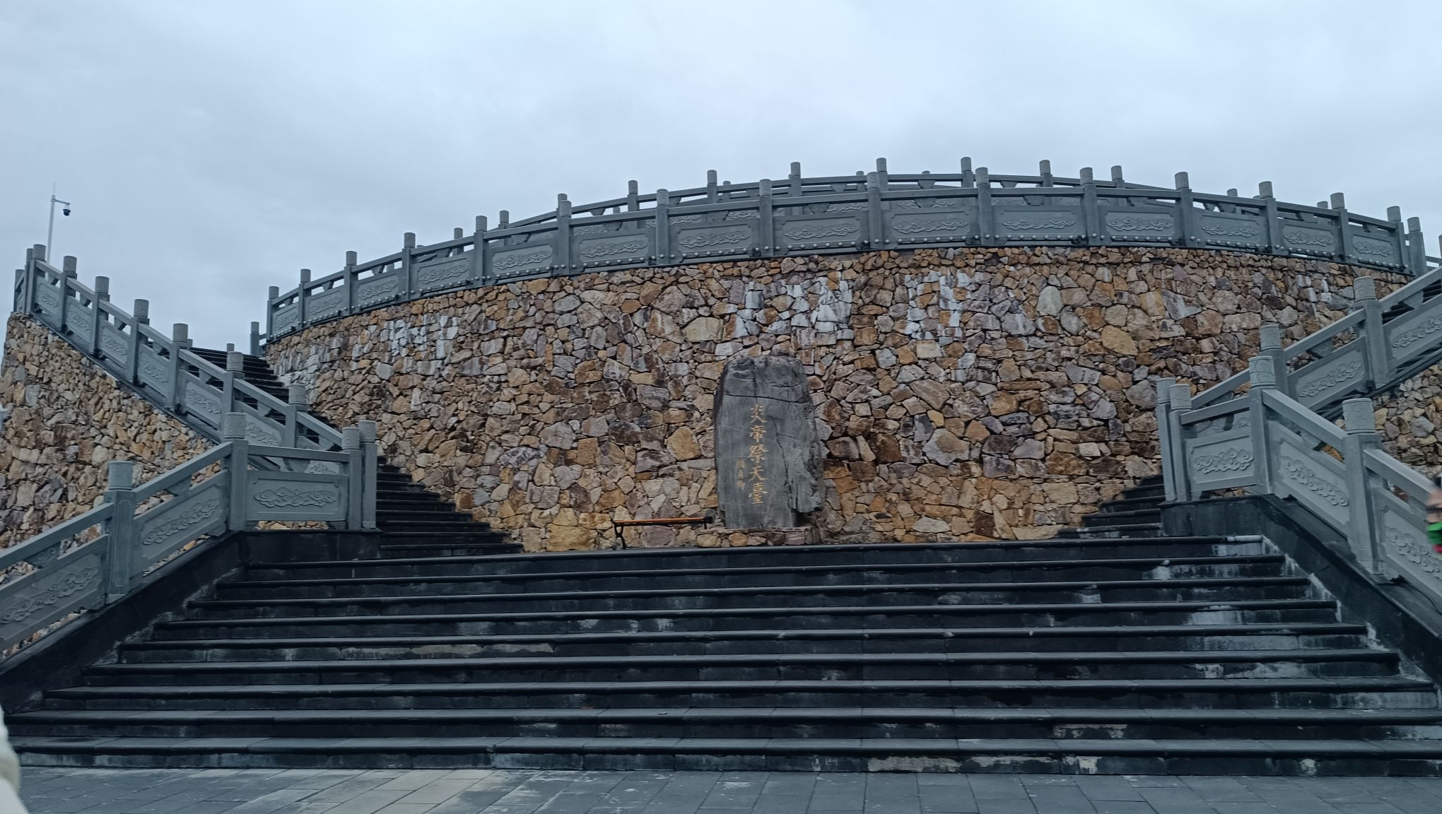 东江湖回龙山景区旅行图片 3