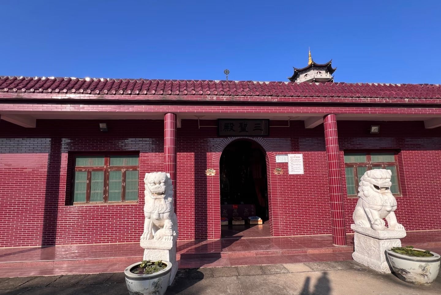 普渡寺实景照片