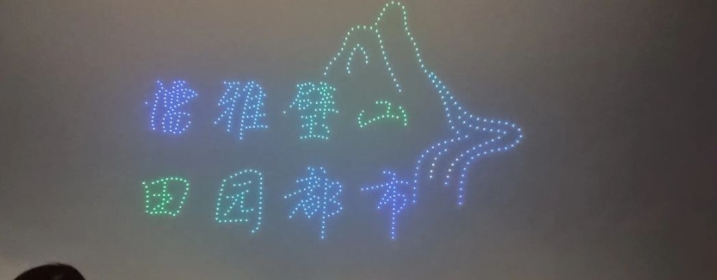 璧山区人民广场旅行图片 1