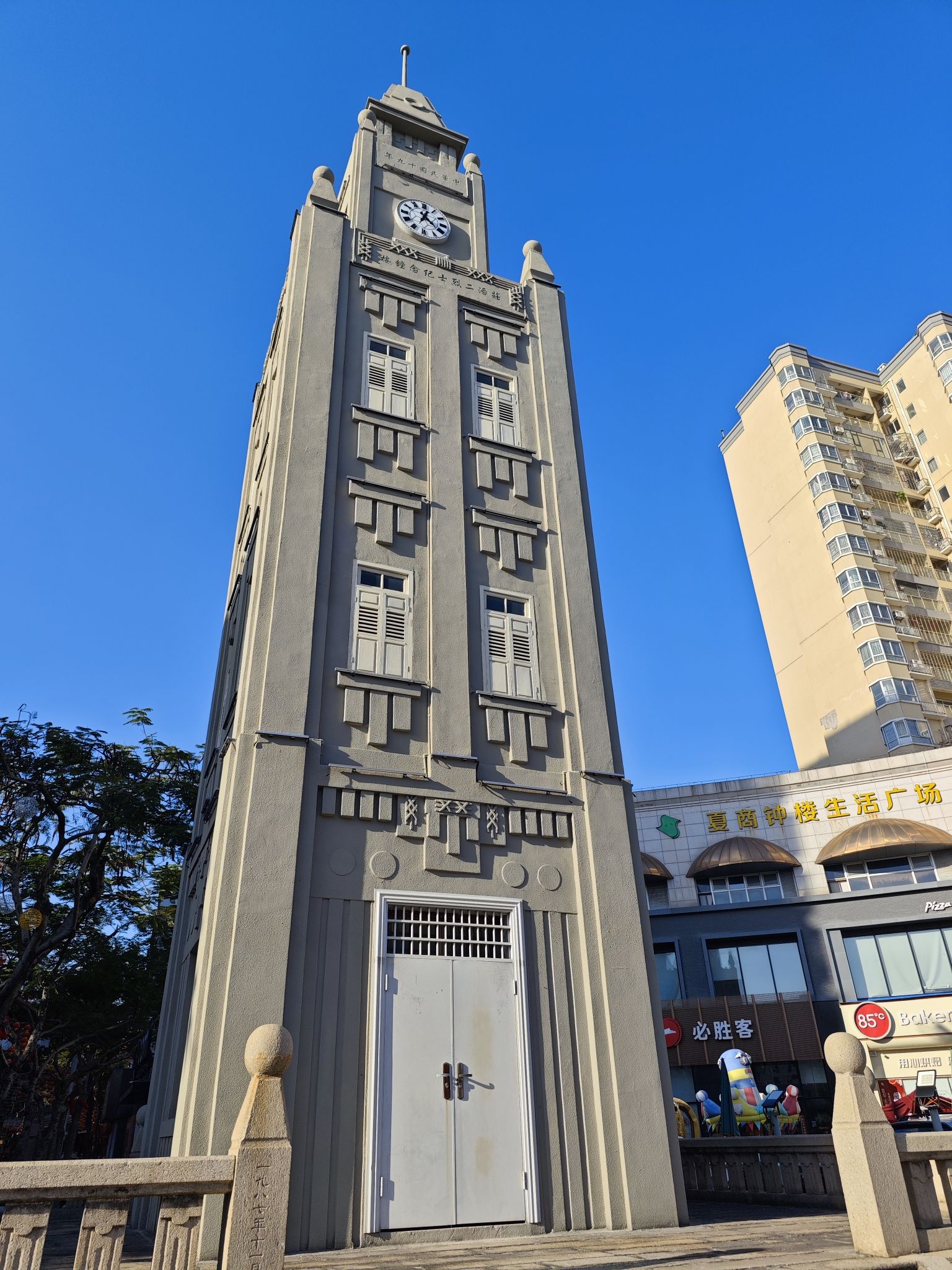 同安钟楼旅行图片 2