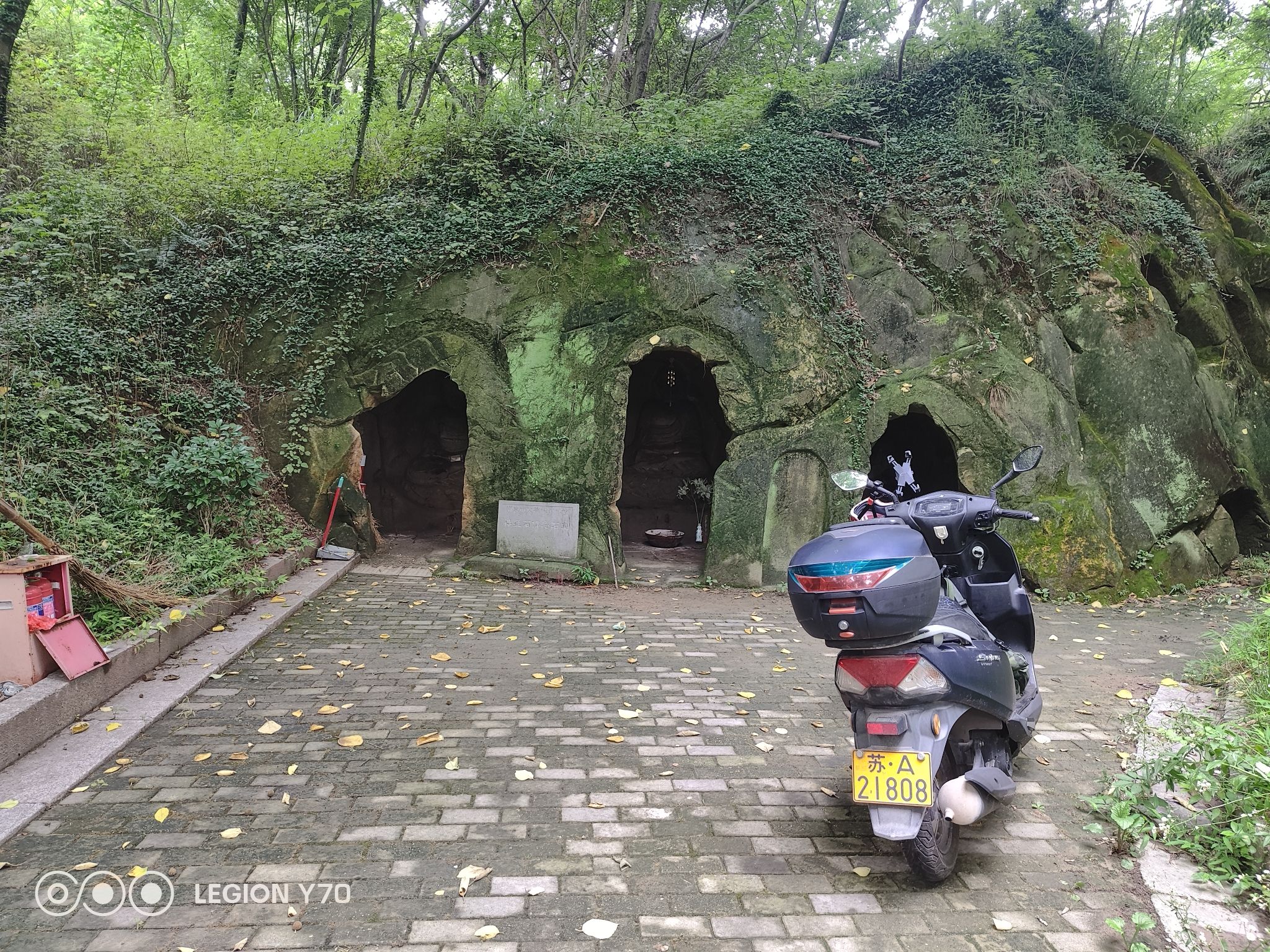 桦墅石佛庵石刻旅行图片 2