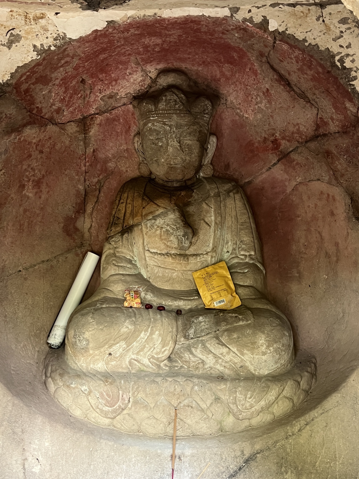 桦墅石佛庵石刻旅行图片 2