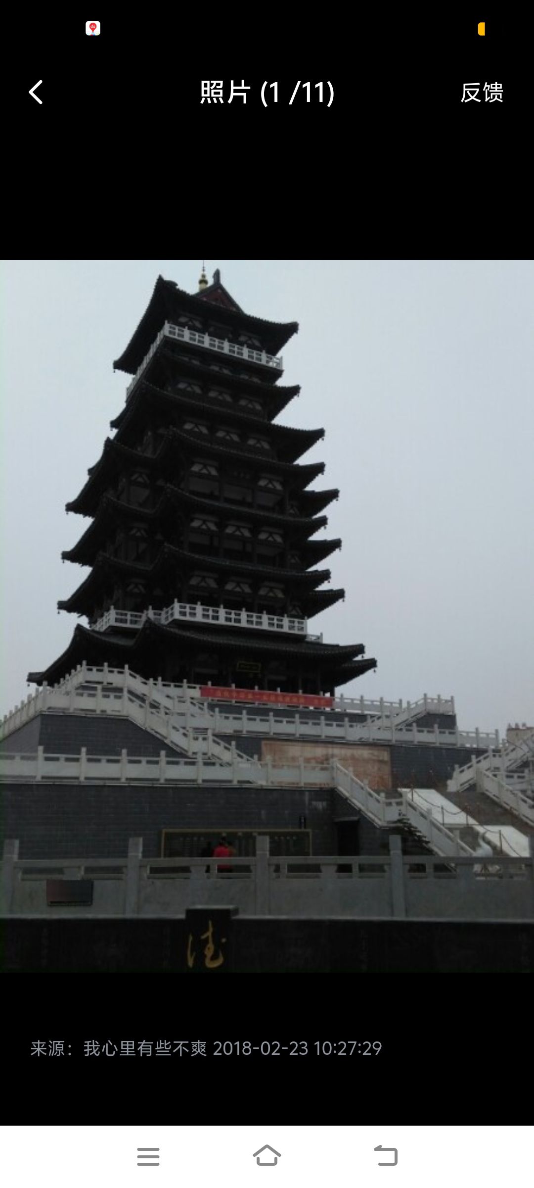 长寿文化广场旅行图片 1