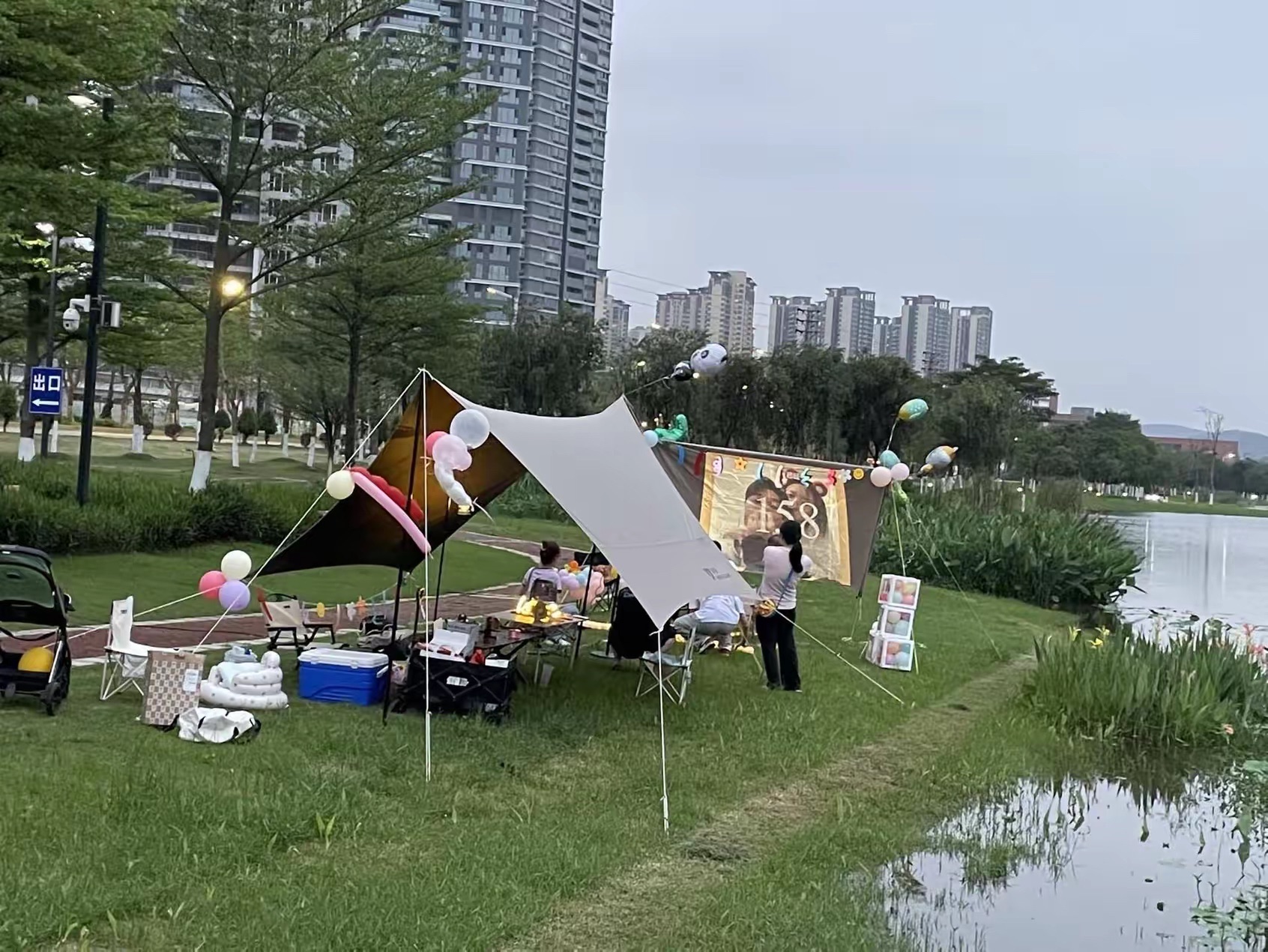容桂德胜河滨健康主题公园旅行图片 3