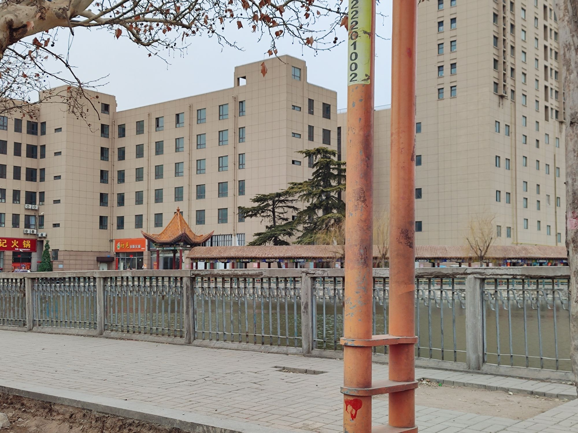 西海公园旅行图片