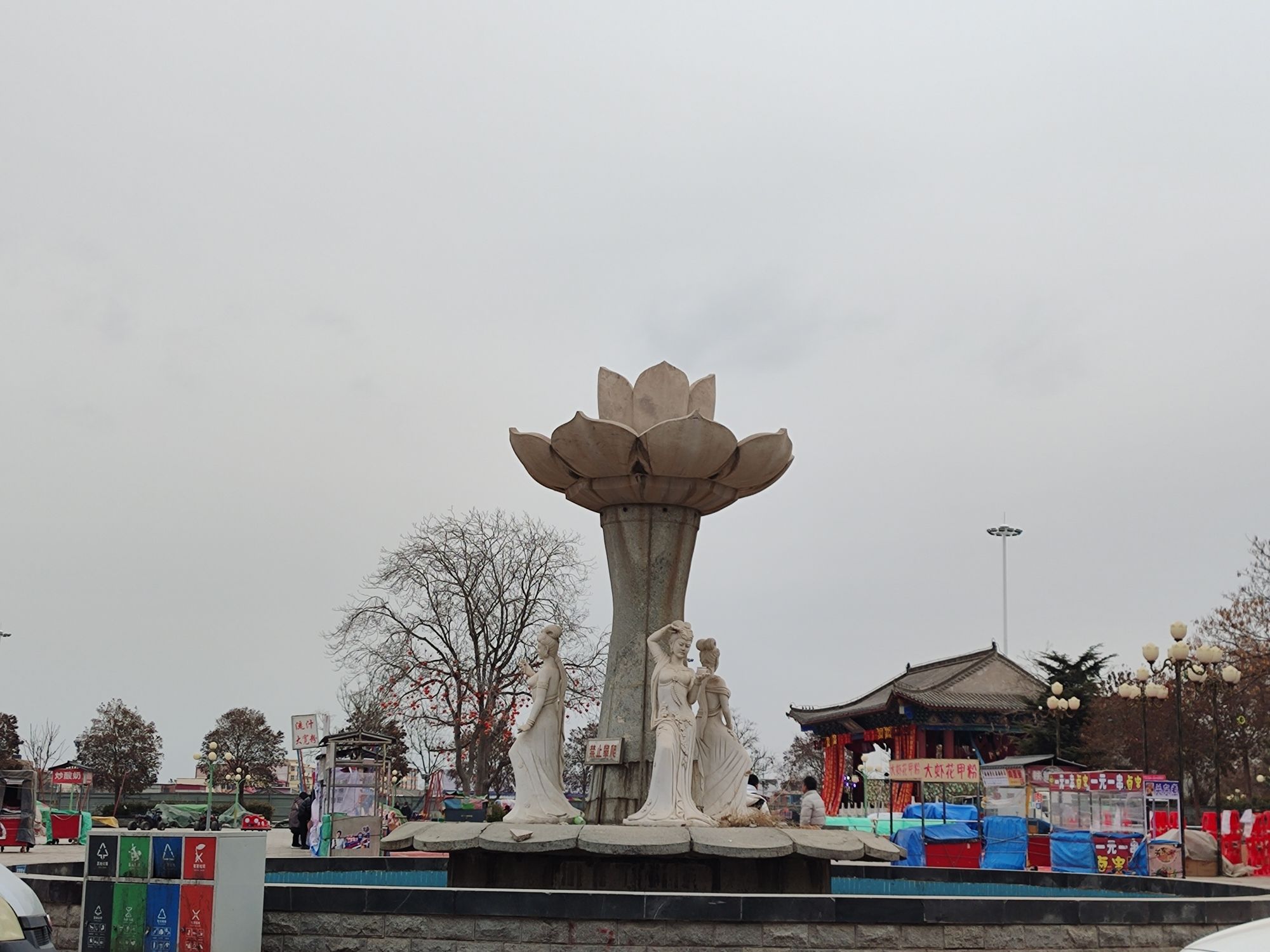 西海公园旅行图片 3
