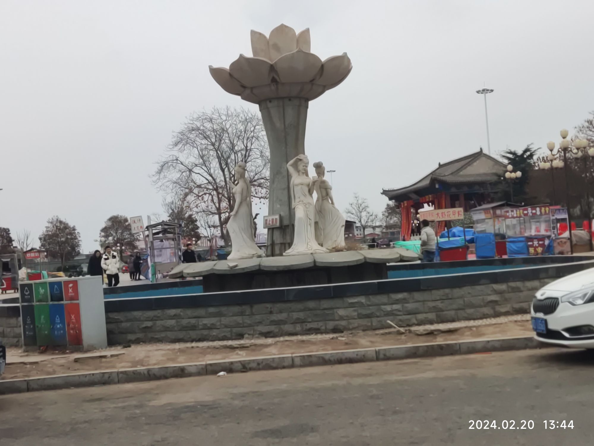 西海公园旅行图片 3