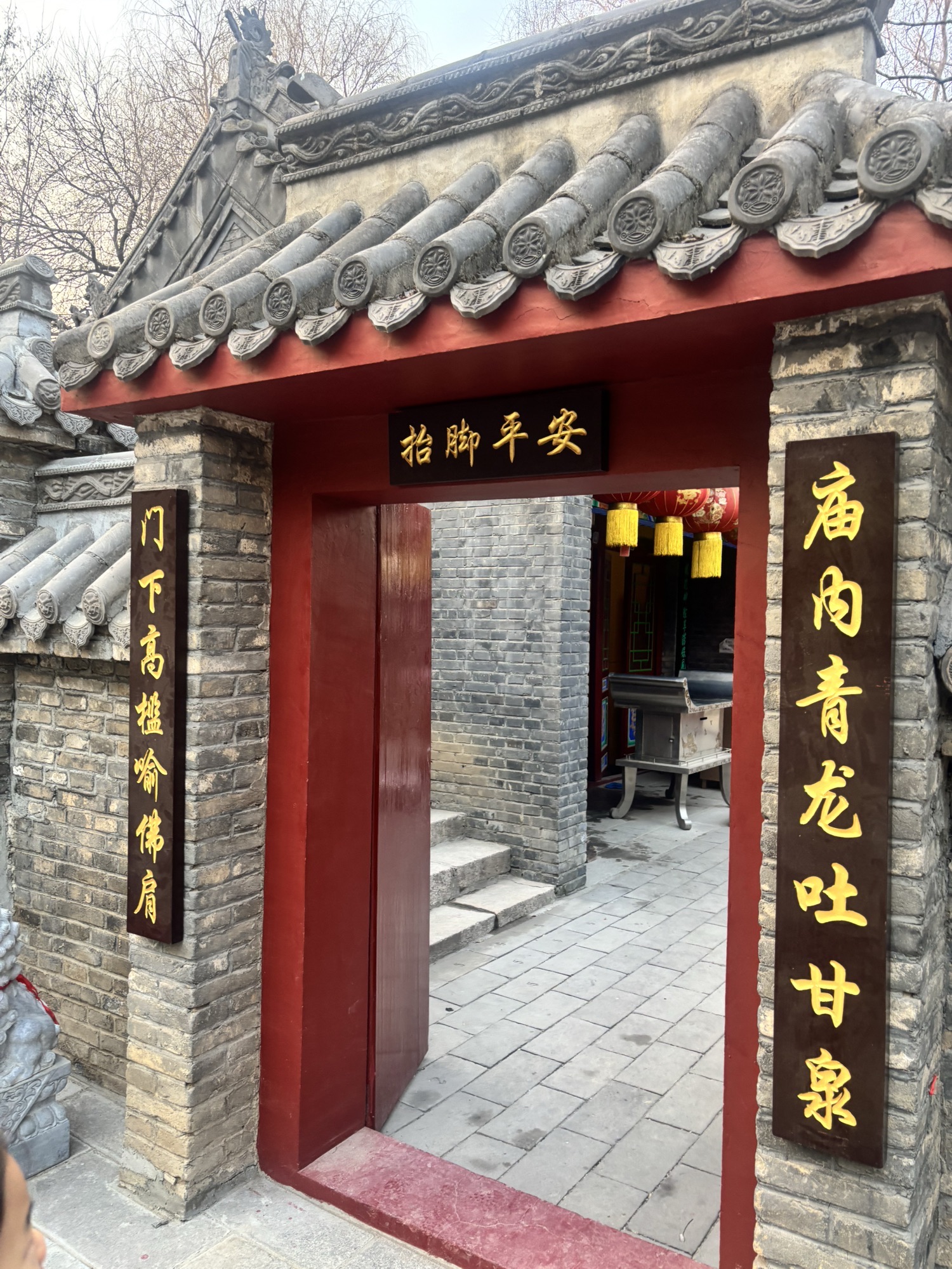 沈阳市东陵公园-龙王庙实景照片