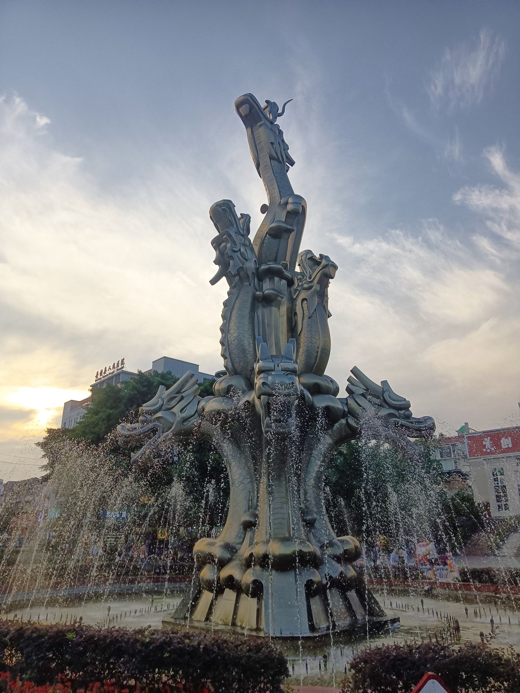 九龙广场旅行图片 1