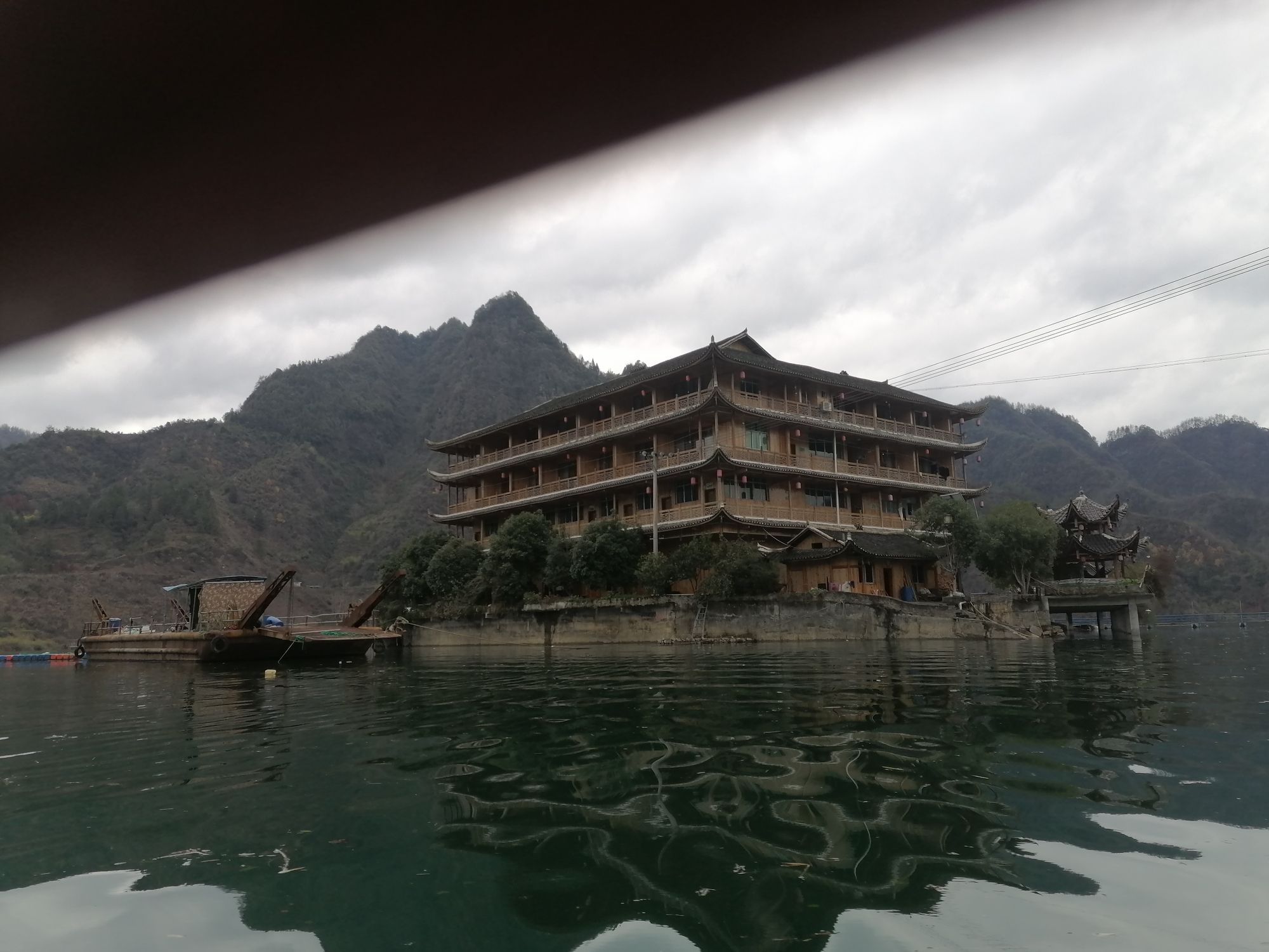 酉水河国家湿地公园旅行图片 1