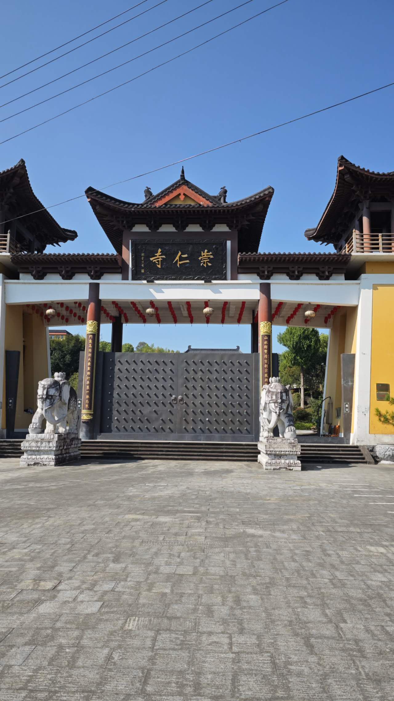 龙泉崇仁寺实景照片