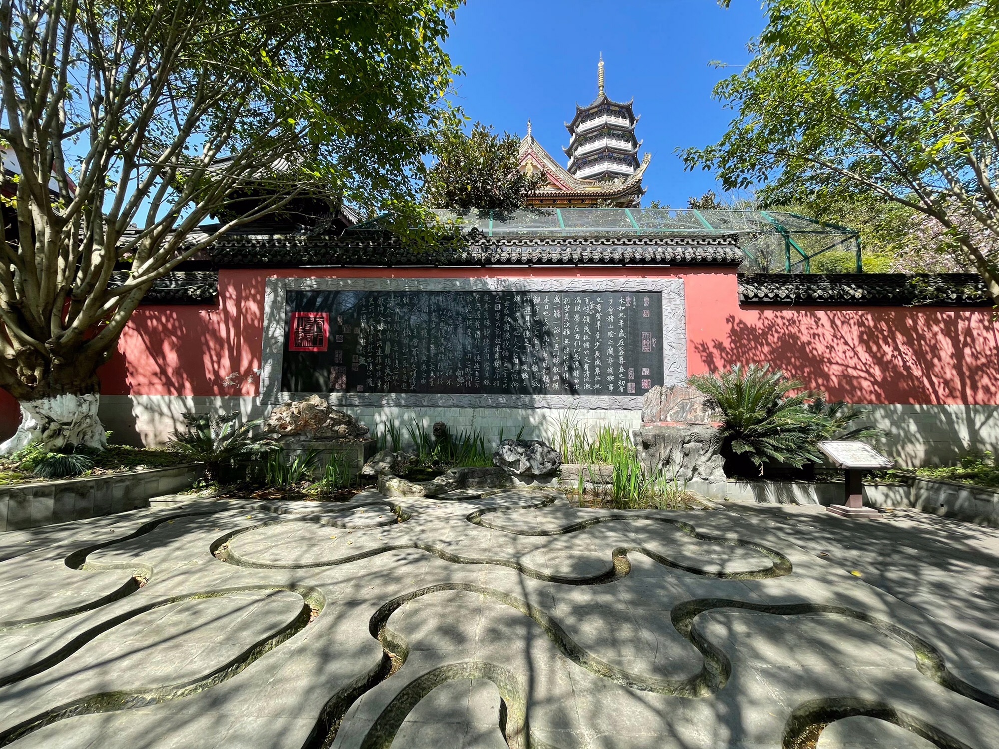 汉丰湖旅行图片 1