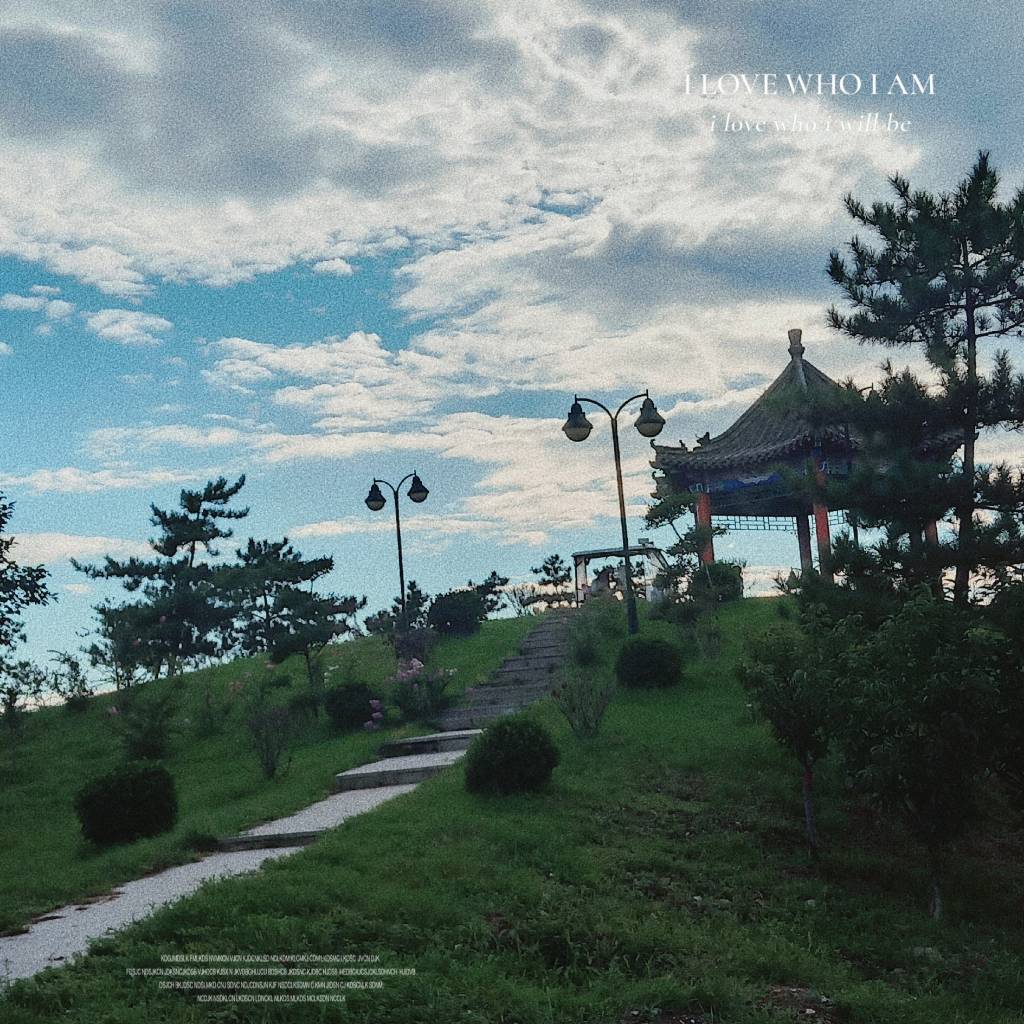 滏源公园