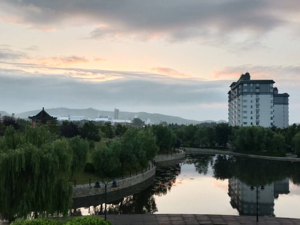 滏源公园