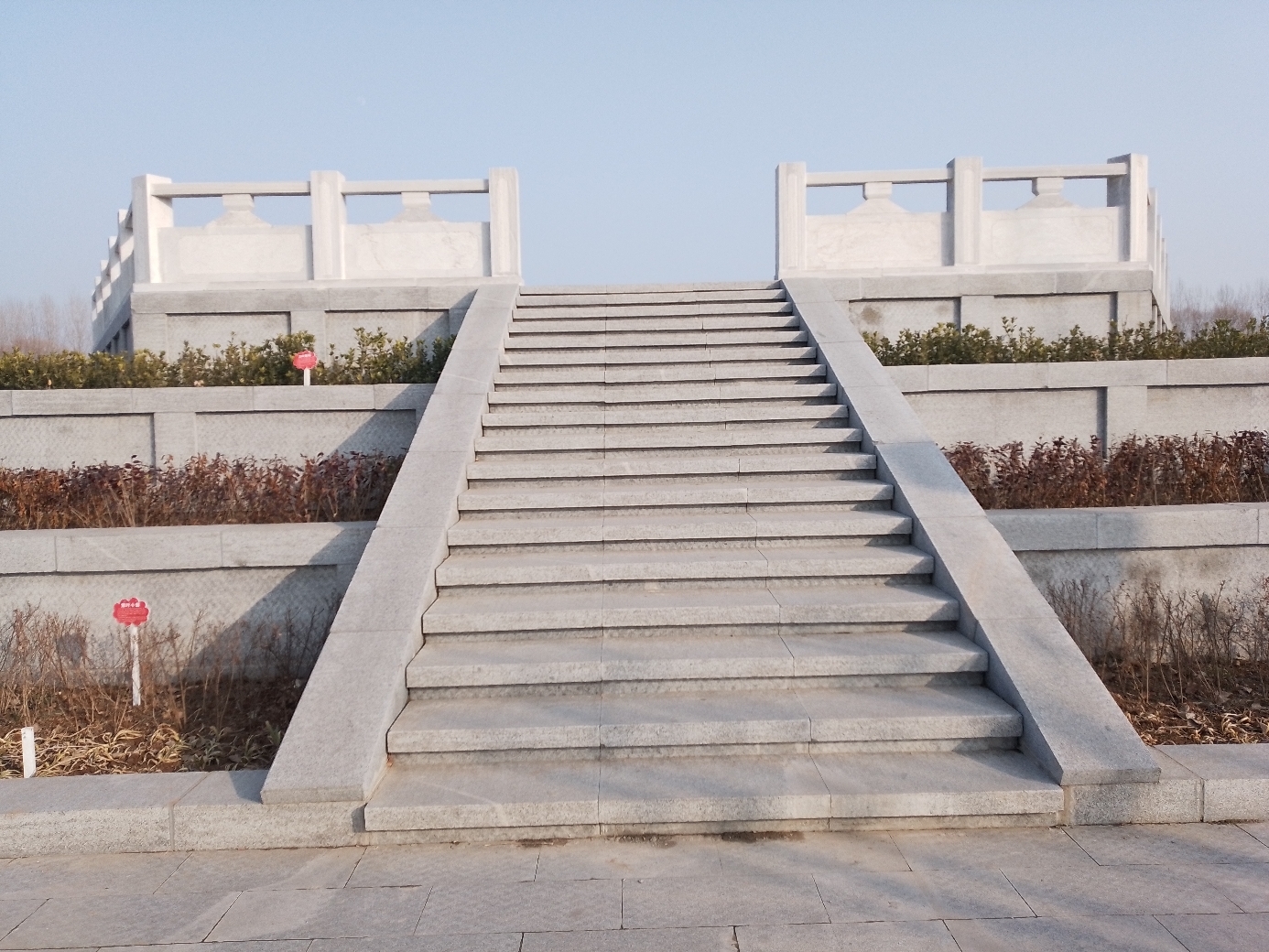 六朝园旅行图片 2