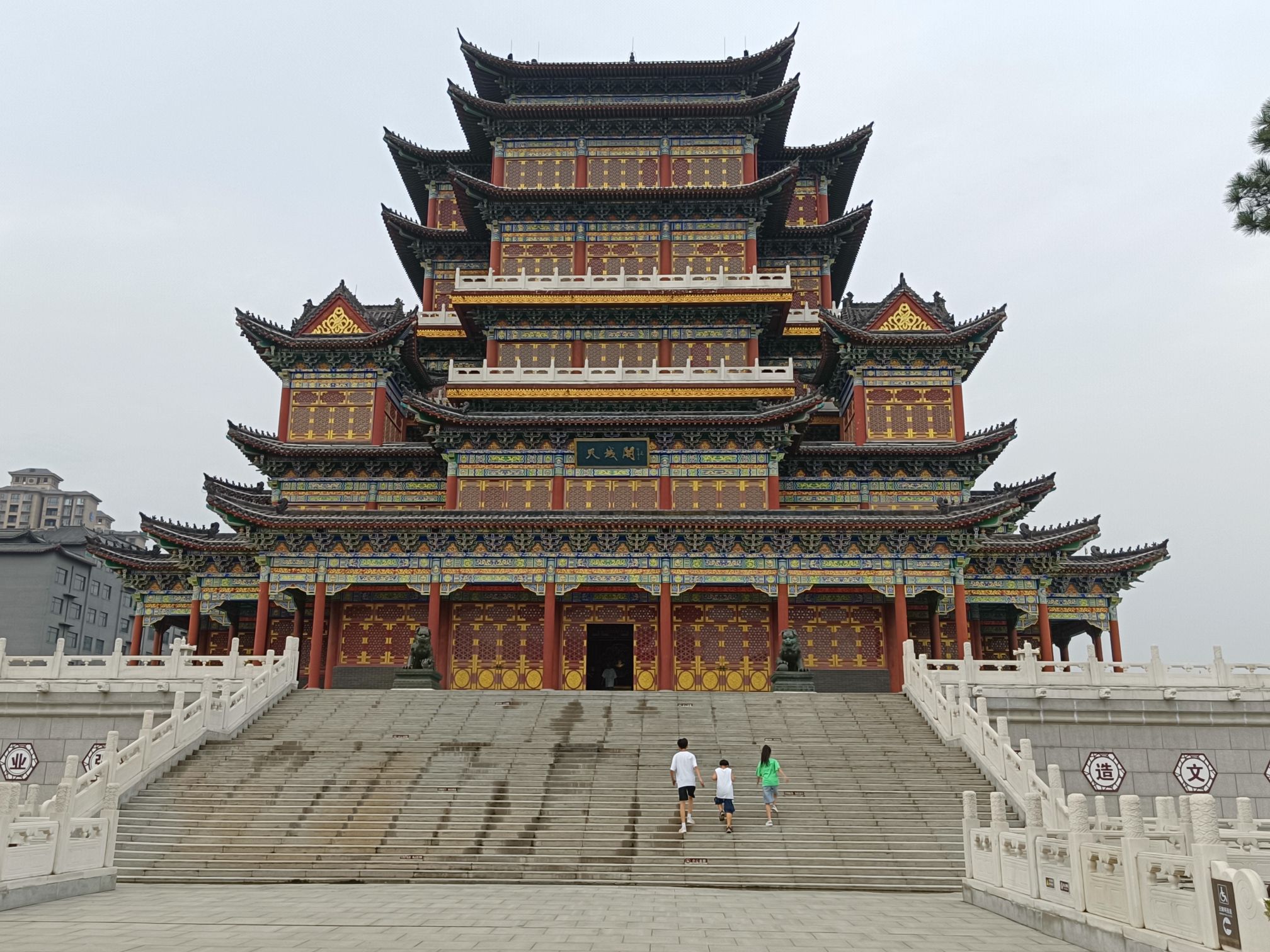 中国钧瓷文化园旅行图片 2