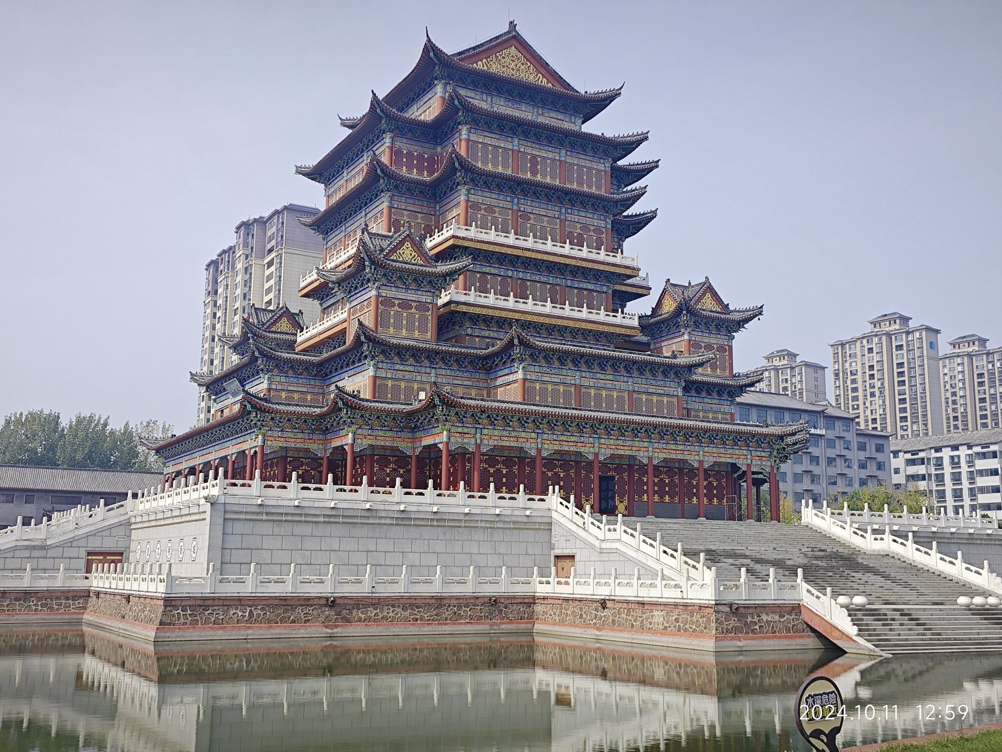 中国钧瓷文化园旅行图片 2