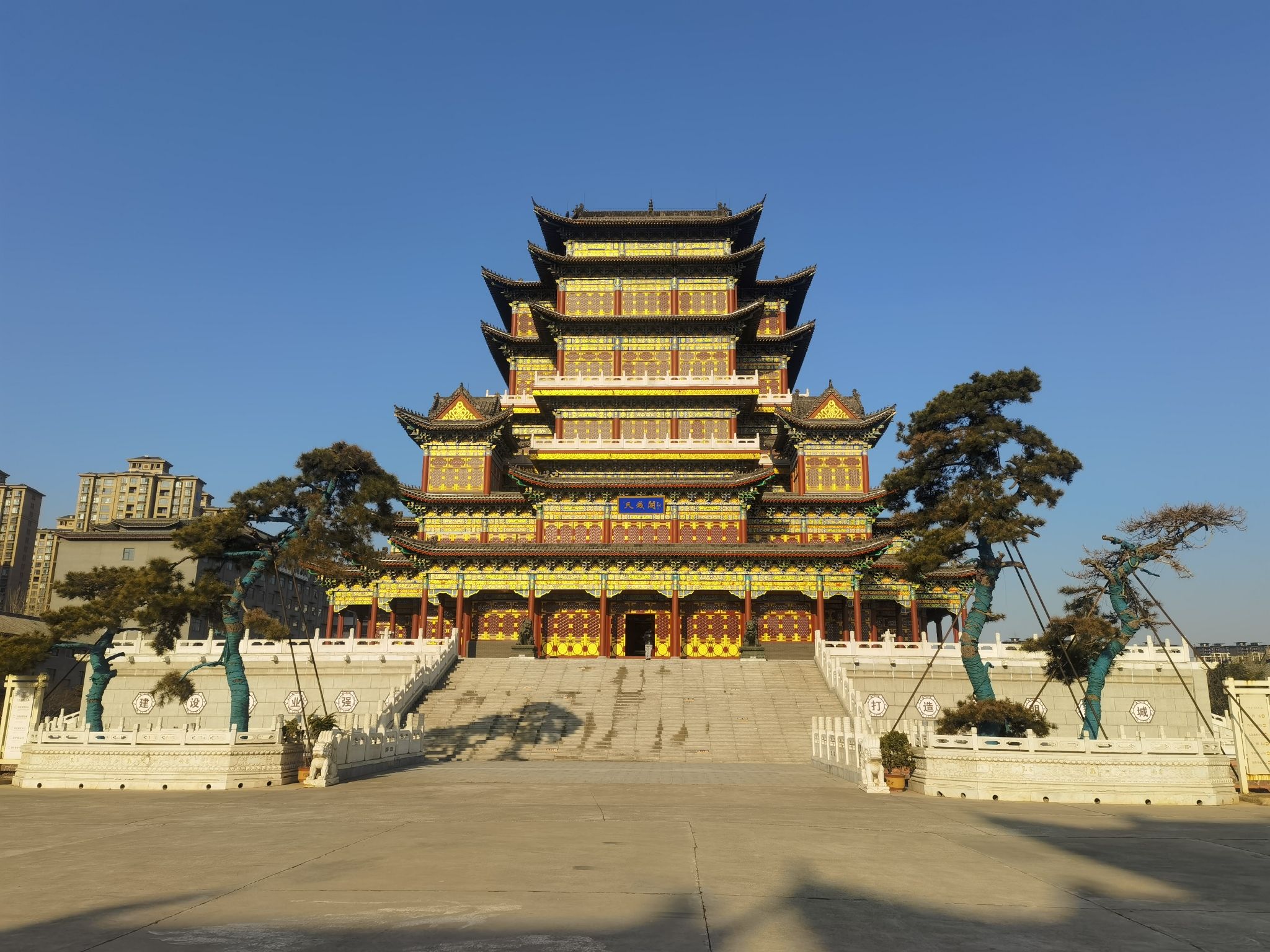 中国钧瓷文化园旅行图片 2