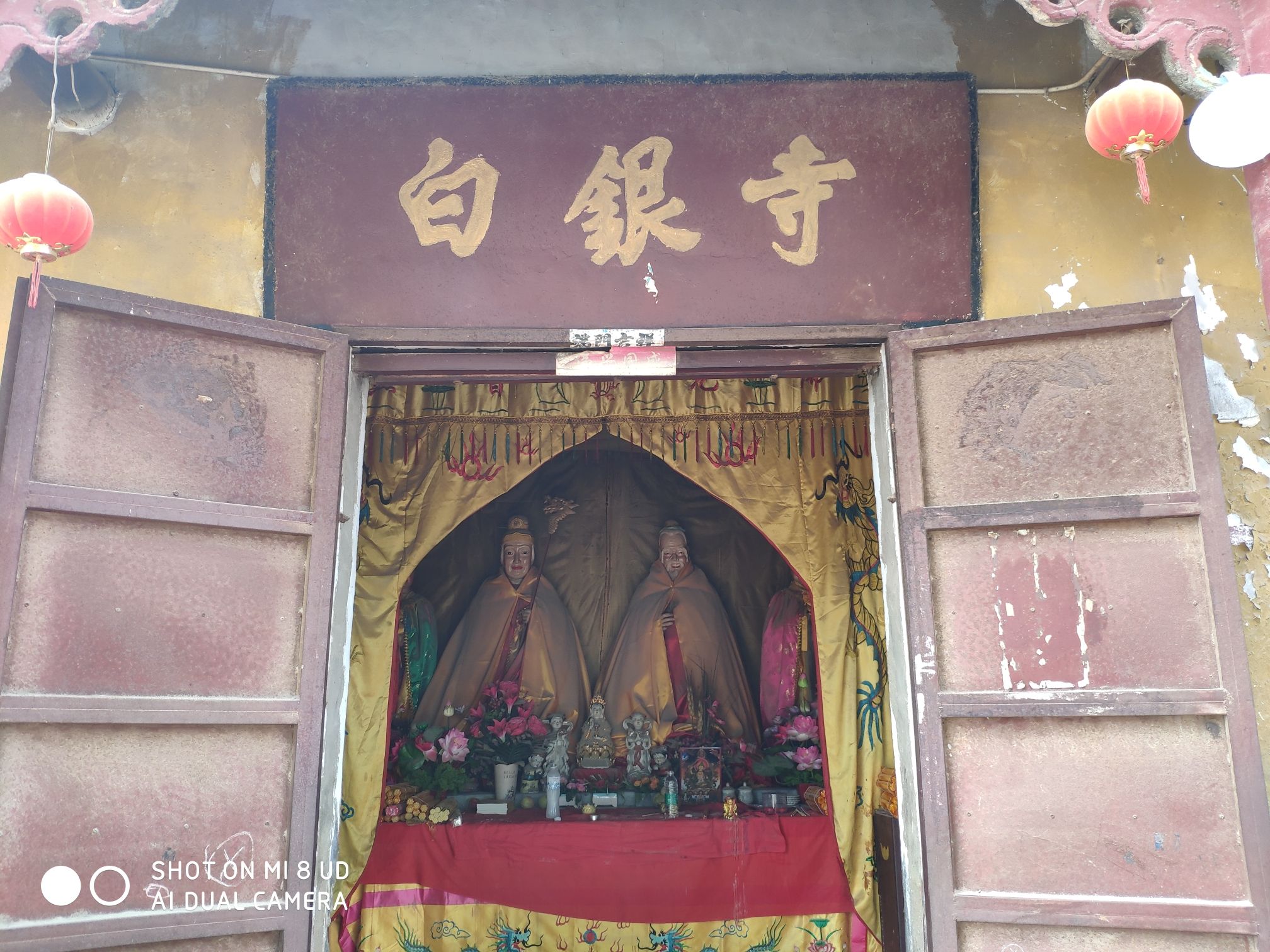 白银寺旅行图片 2