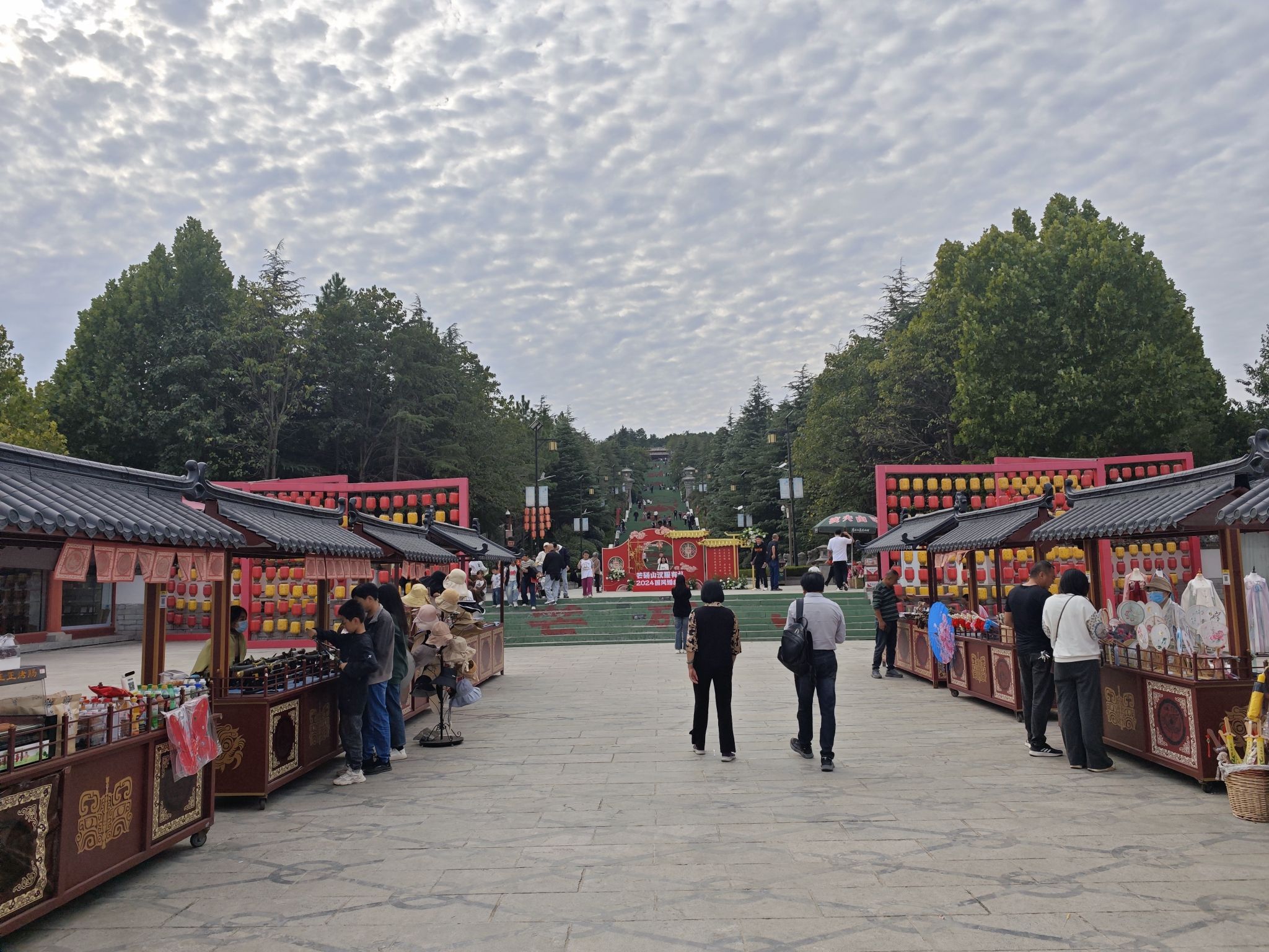 芒砀山汉 景点照片