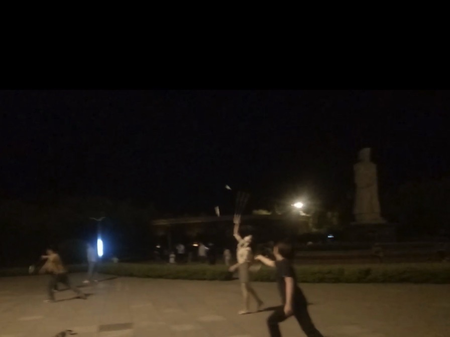 香涛公园旅行图片 3