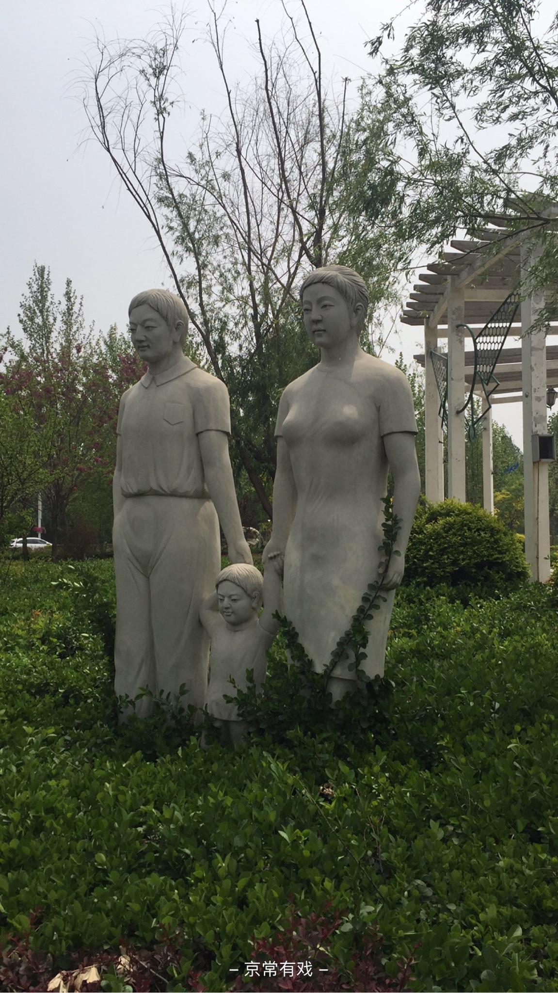 吉祥公园旅行图片 3