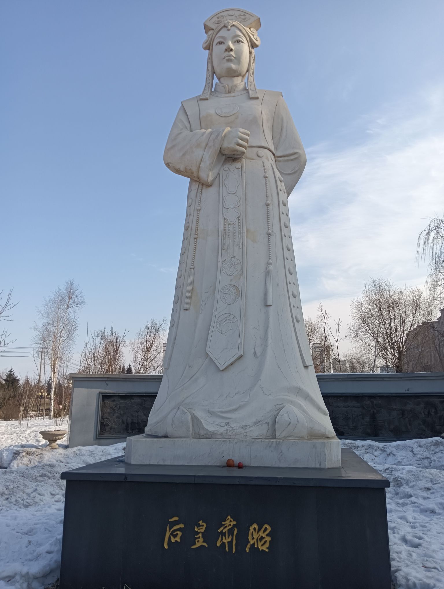 巴彦文化公园旅行图片 1