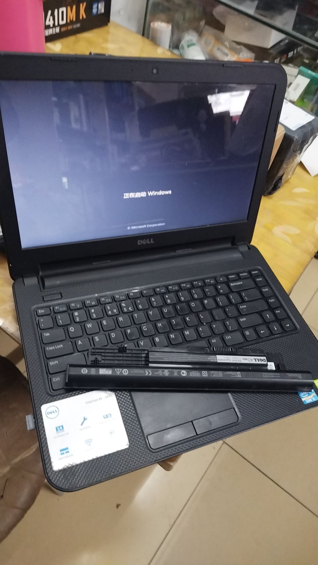百脑汇科技中心(群光汇店)