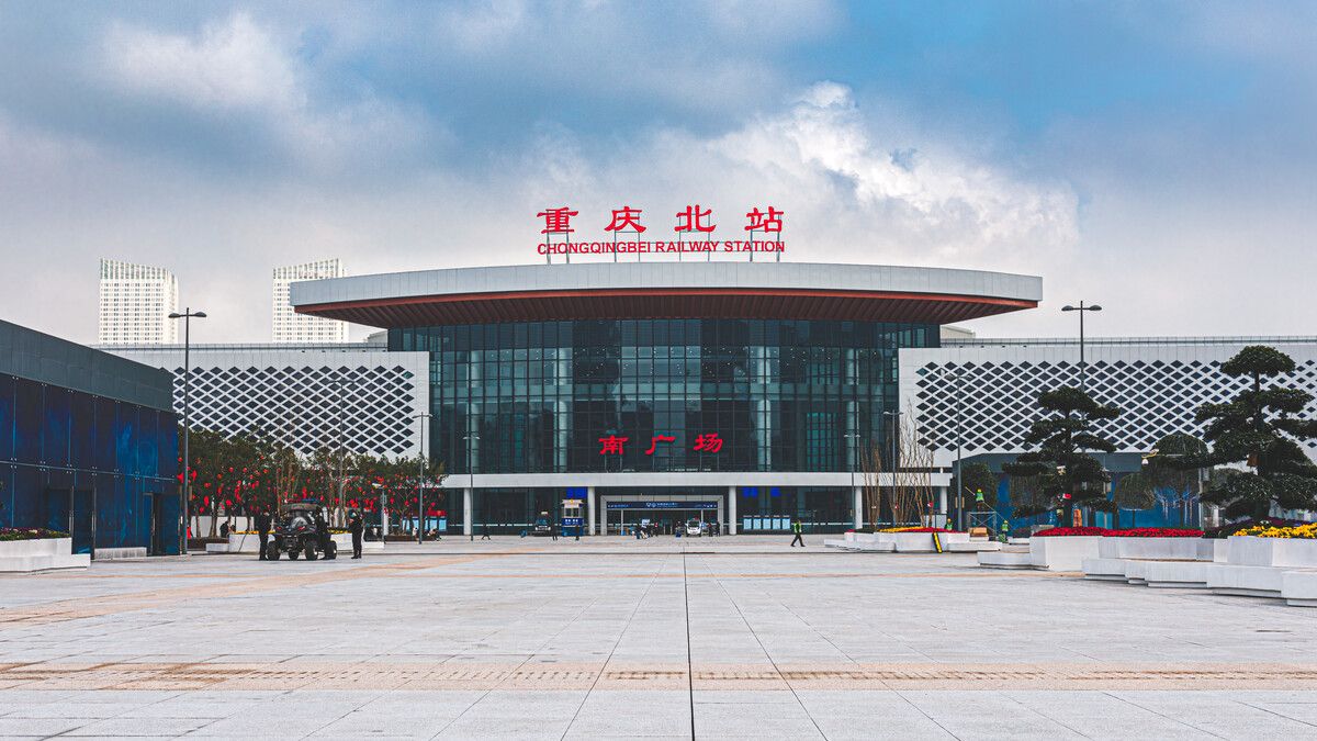 重庆北站南广场