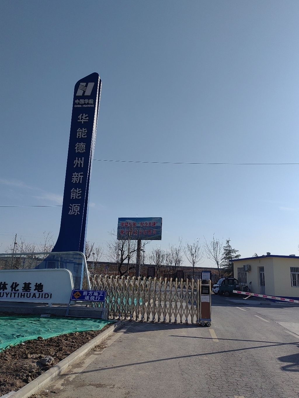 仙人湖(不对外开放)旅行图片 1