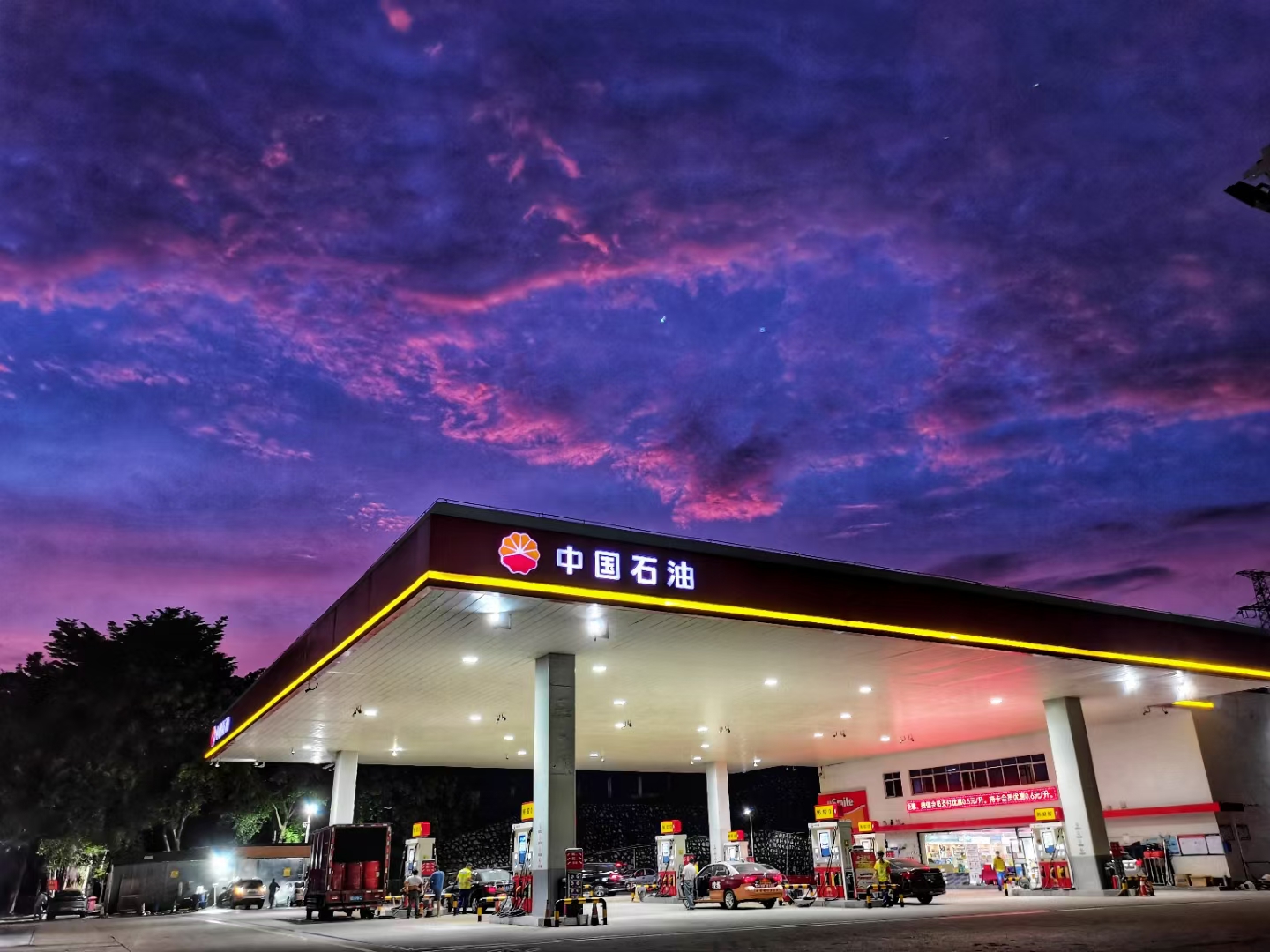 中国石油凯兴加油站