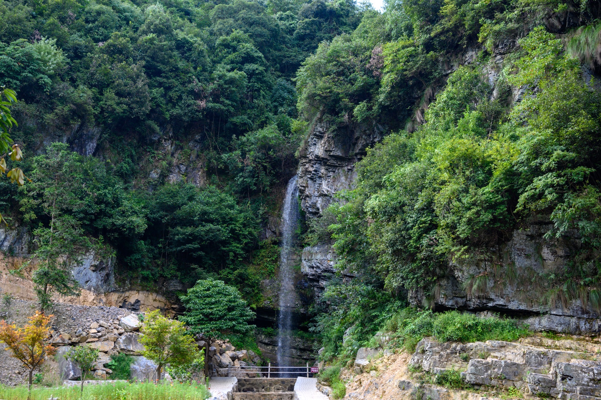 华东大裂谷旅行图片 3