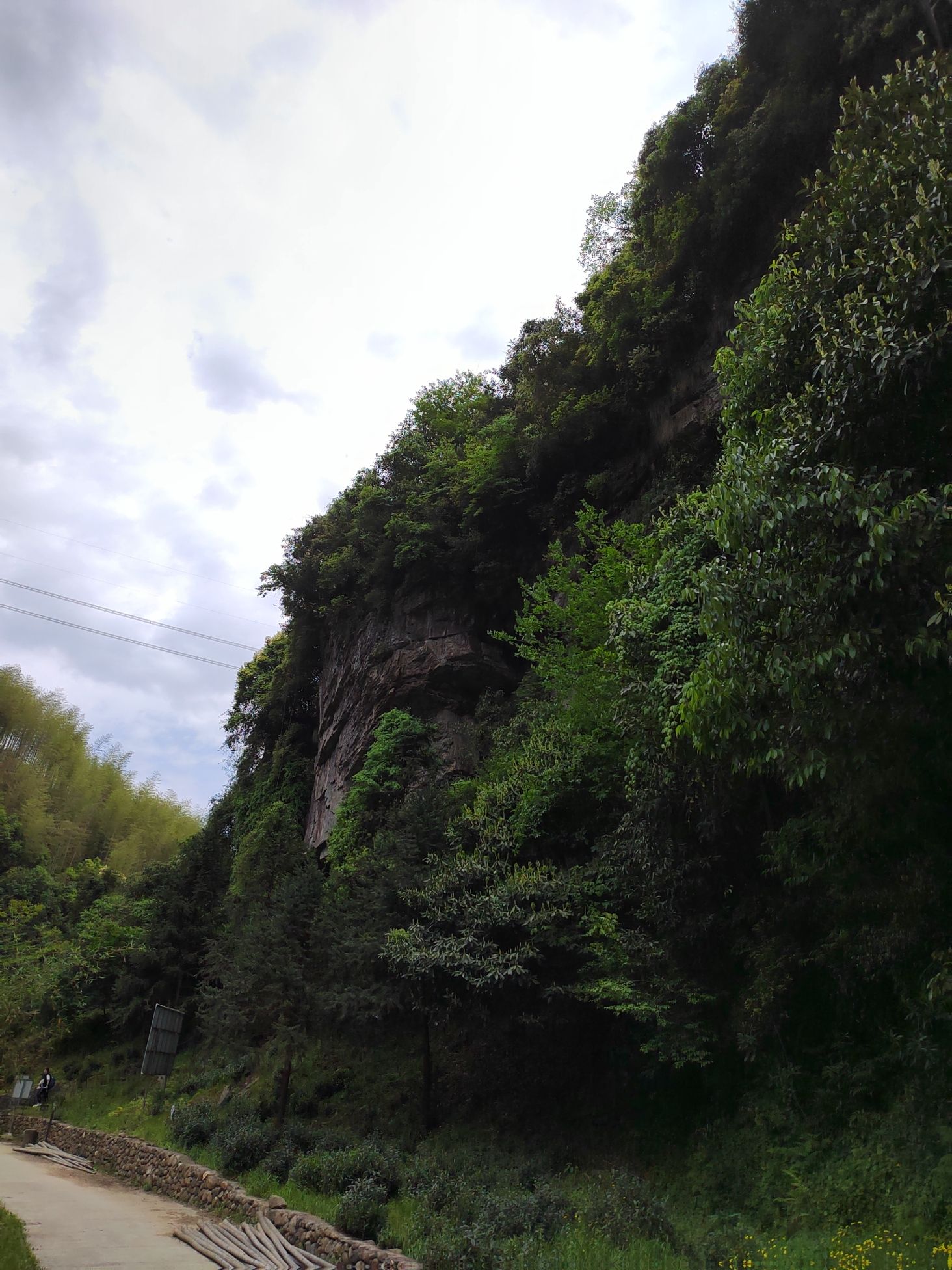 华东大裂谷旅行图片 3