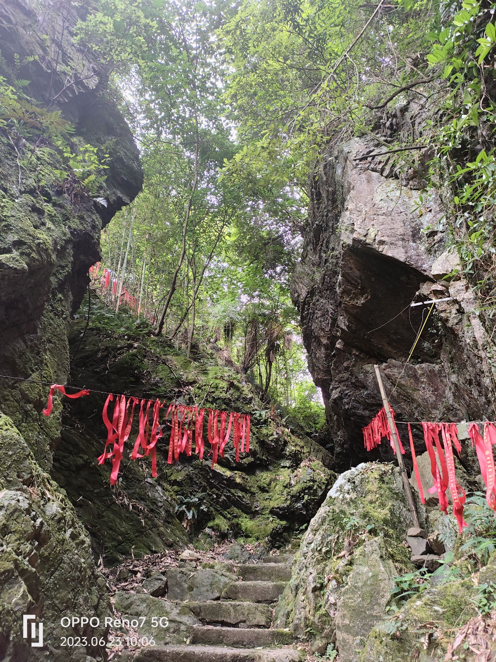 华东大裂谷旅行图片 1