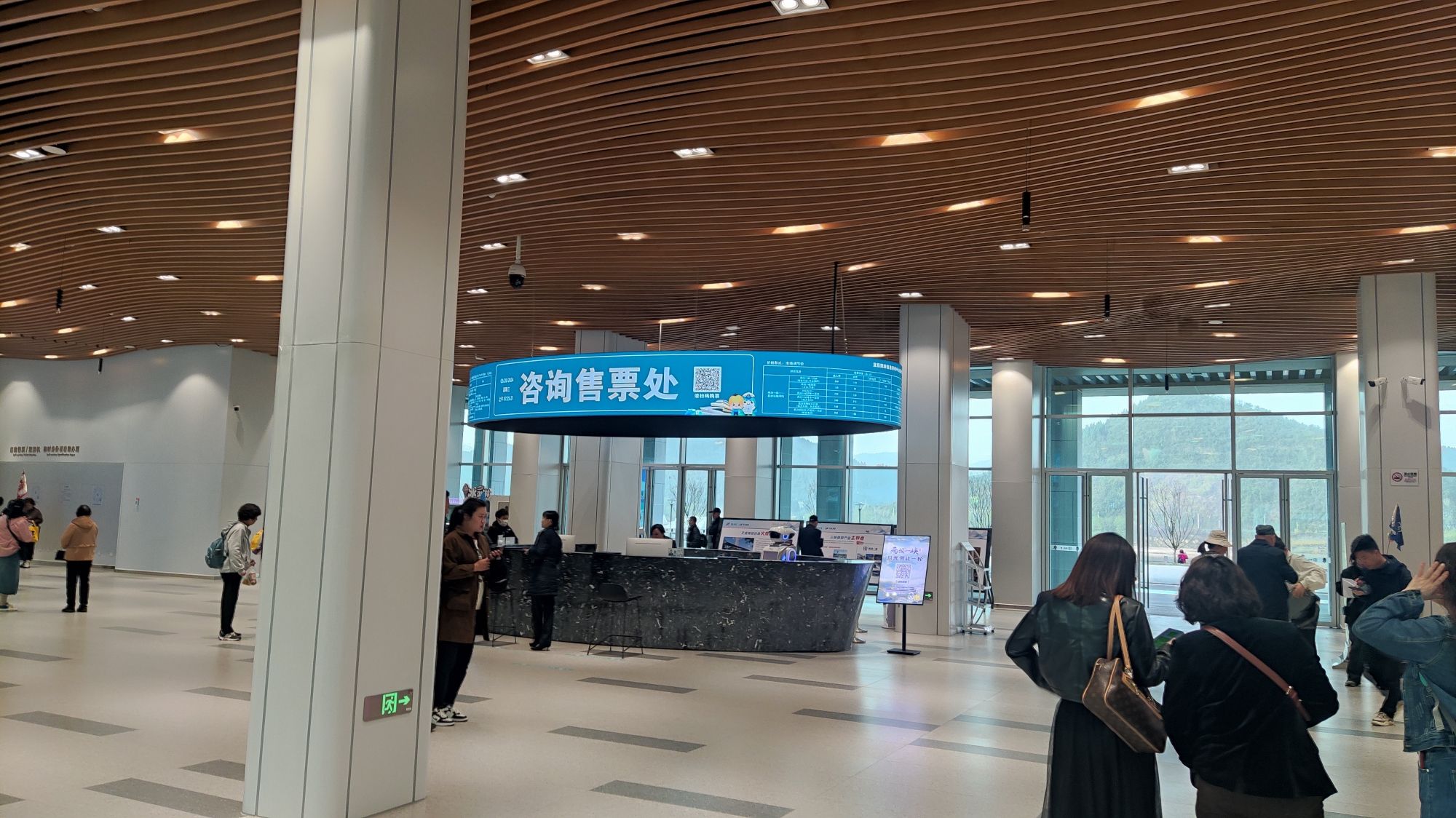交运两坝一峡旅行图片 3